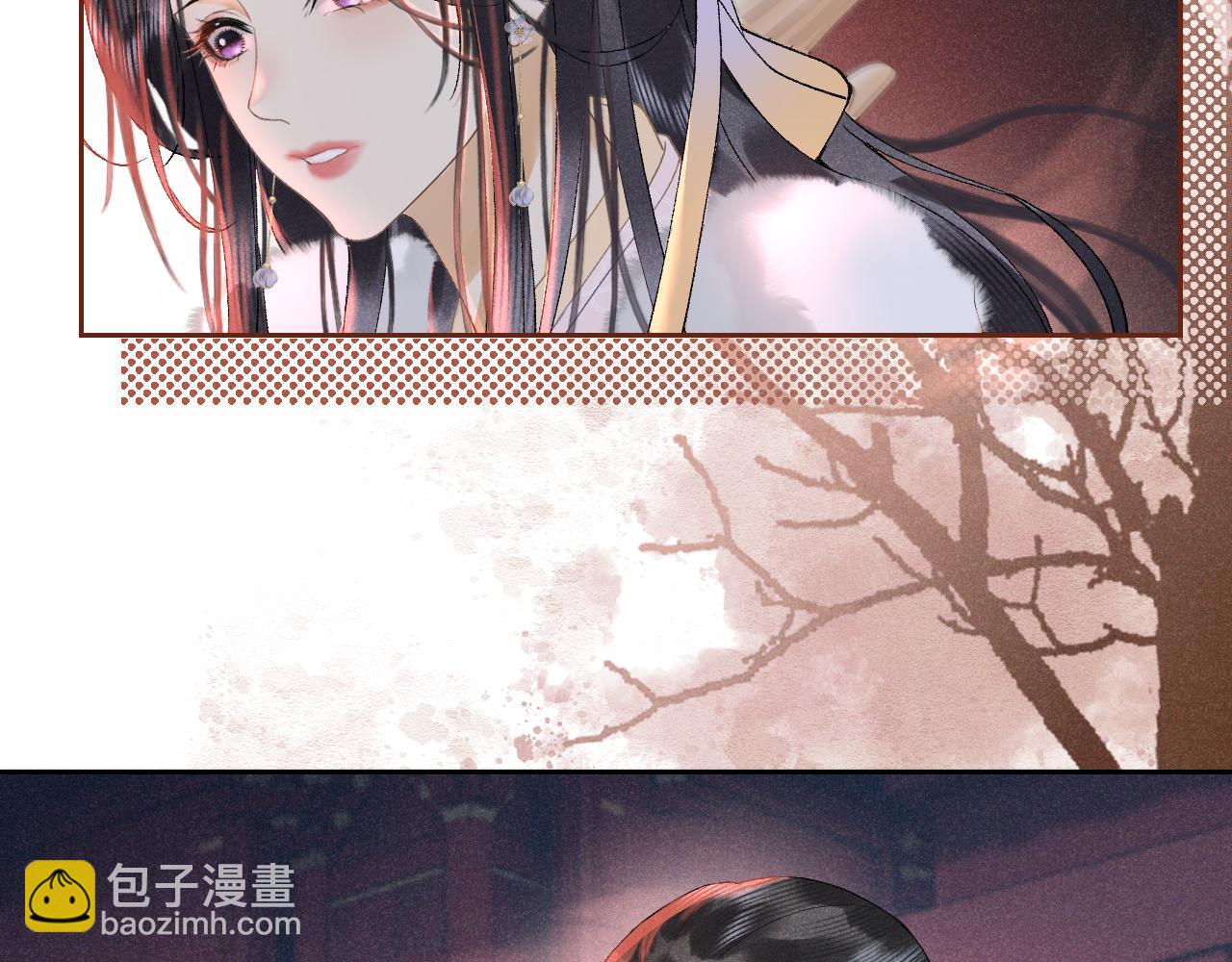 第十二话 你不应该动她(1/3)-第13话