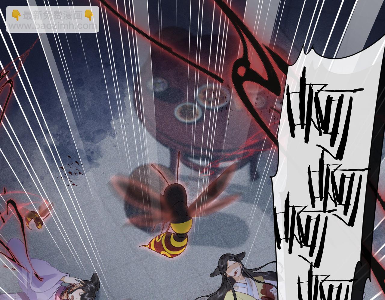 第十二话 你不应该动她(1/3)-第13话