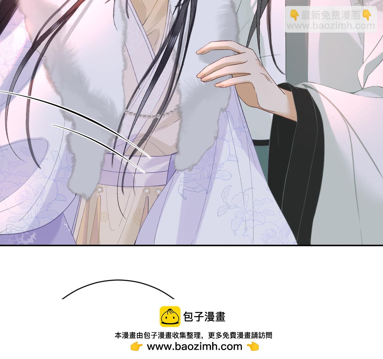 第十二话 你不应该动她(1/3)-第13话