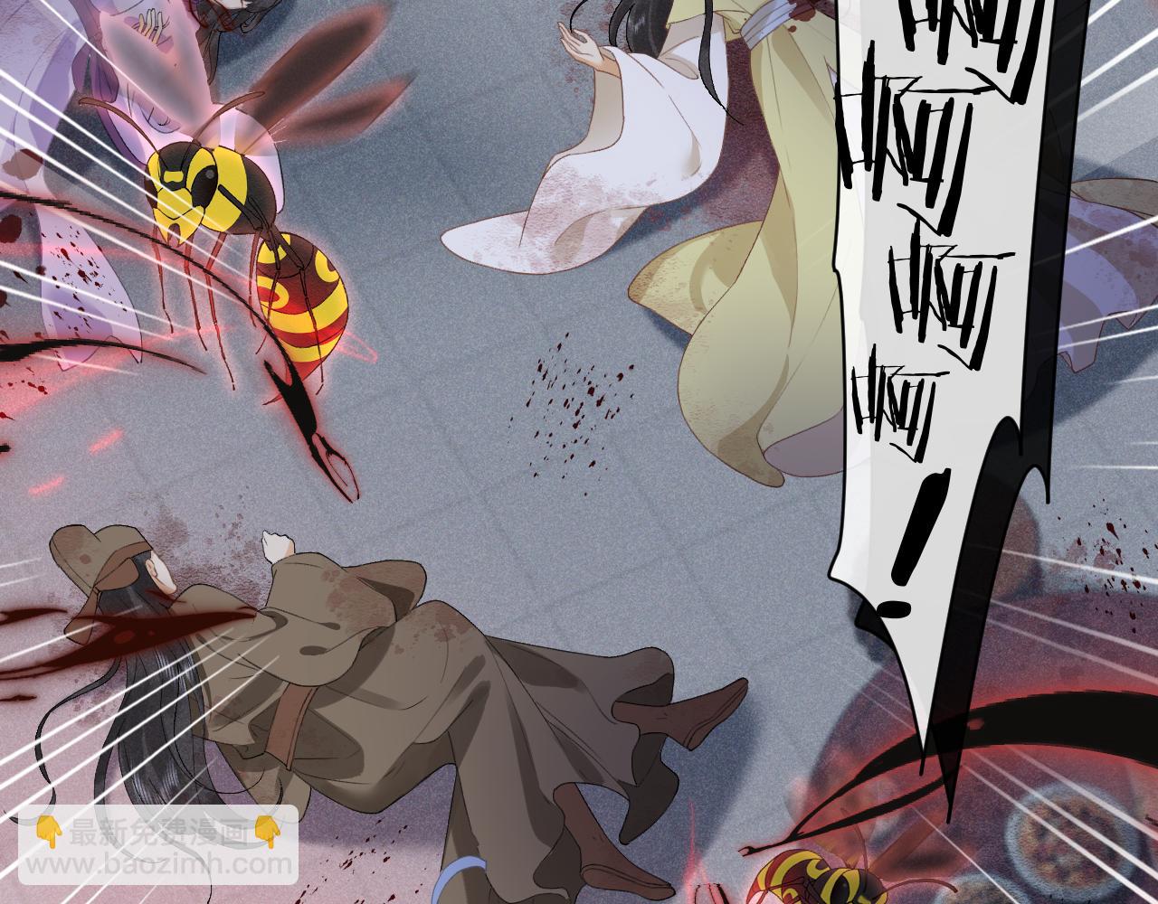 第十二话 你不应该动她(1/3)-第13话