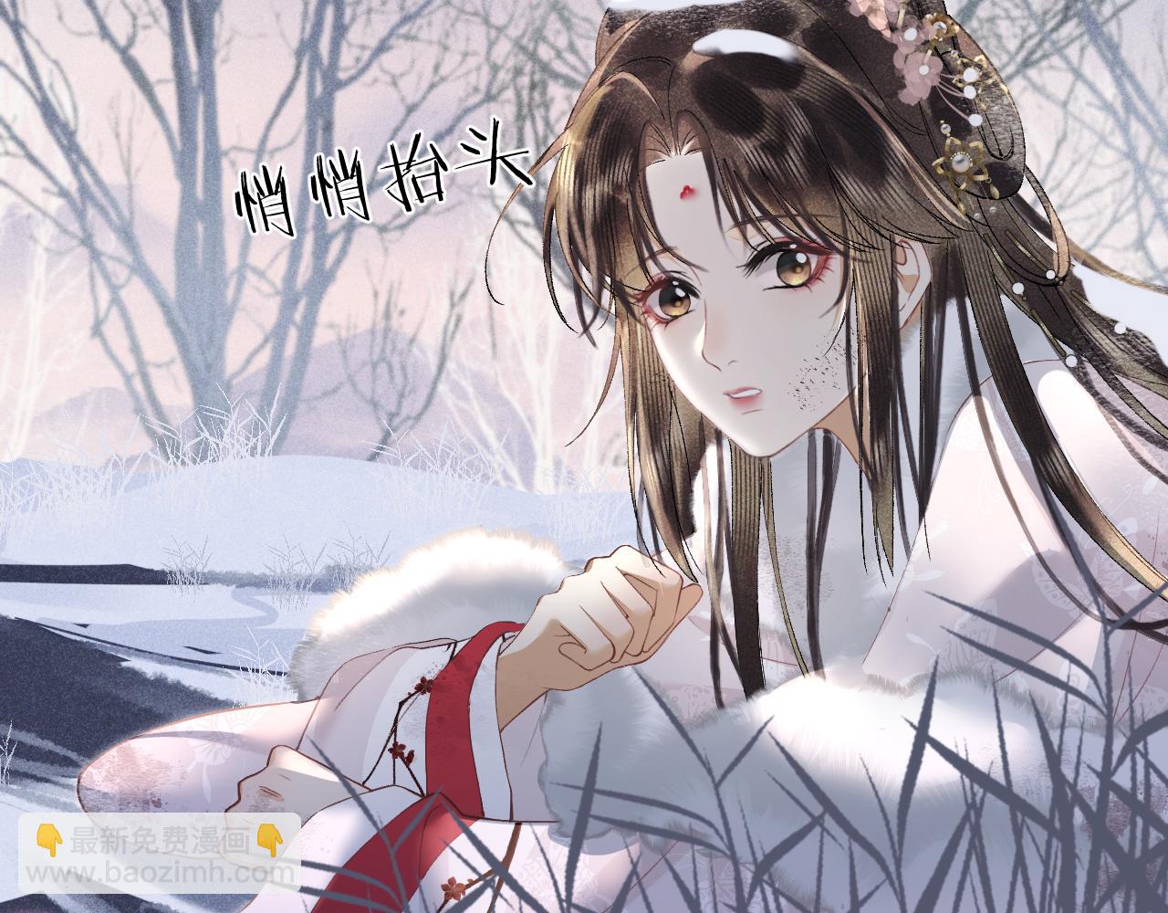 第十四话 只有我能对他动手(1/3)-第15话