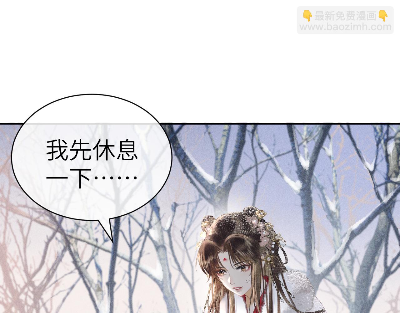 第十四话 只有我能对他动手(1/3)-第15话