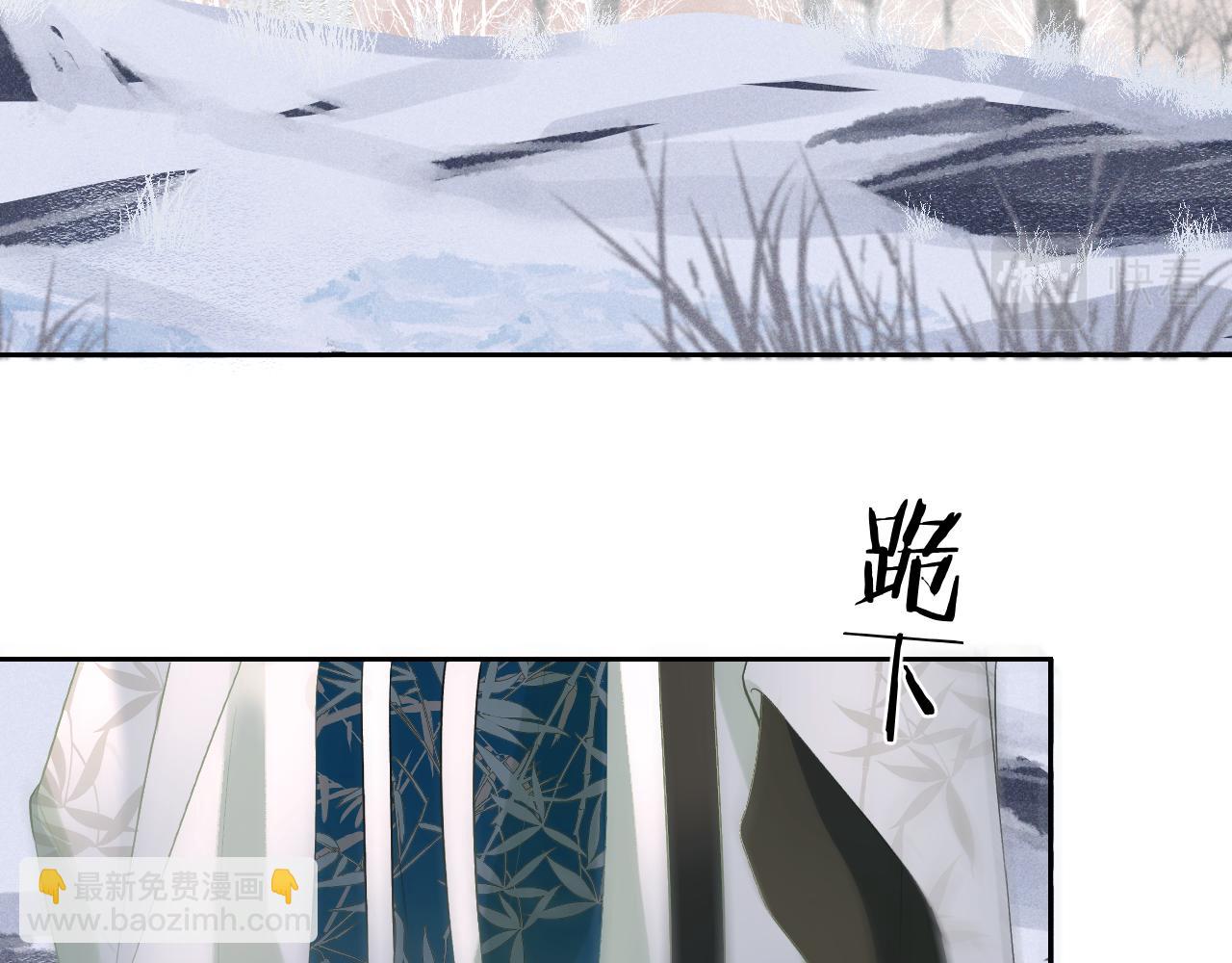 第十四话 只有我能对他动手(1/3)-第15话