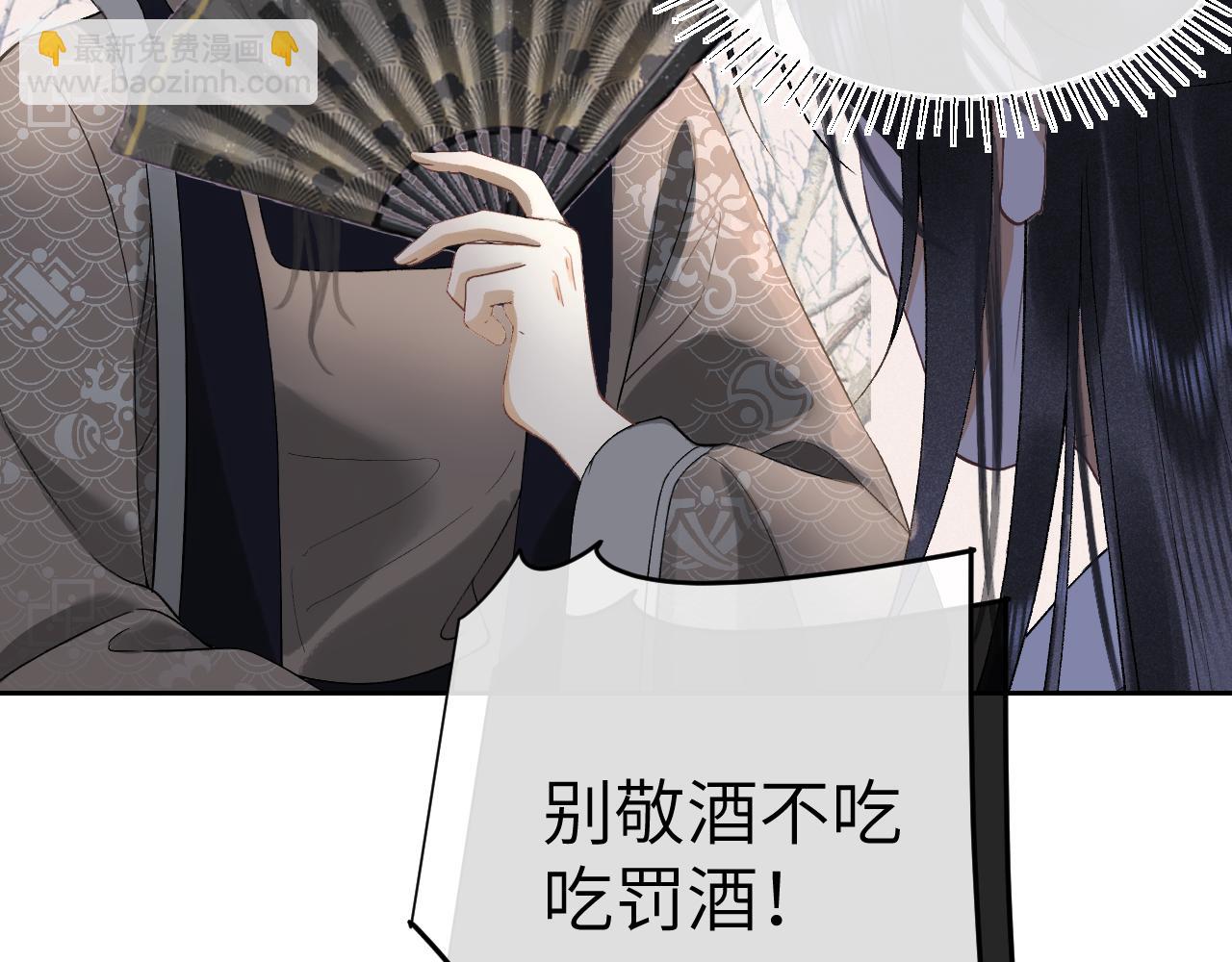 第十四话 只有我能对他动手(1/3)-第15话