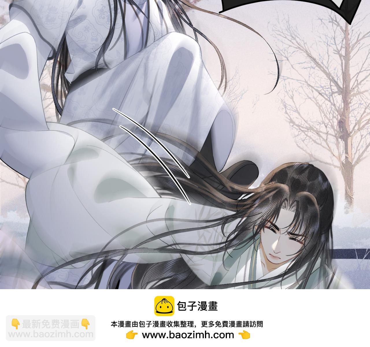 第十四话 只有我能对他动手(1/3)-第15话