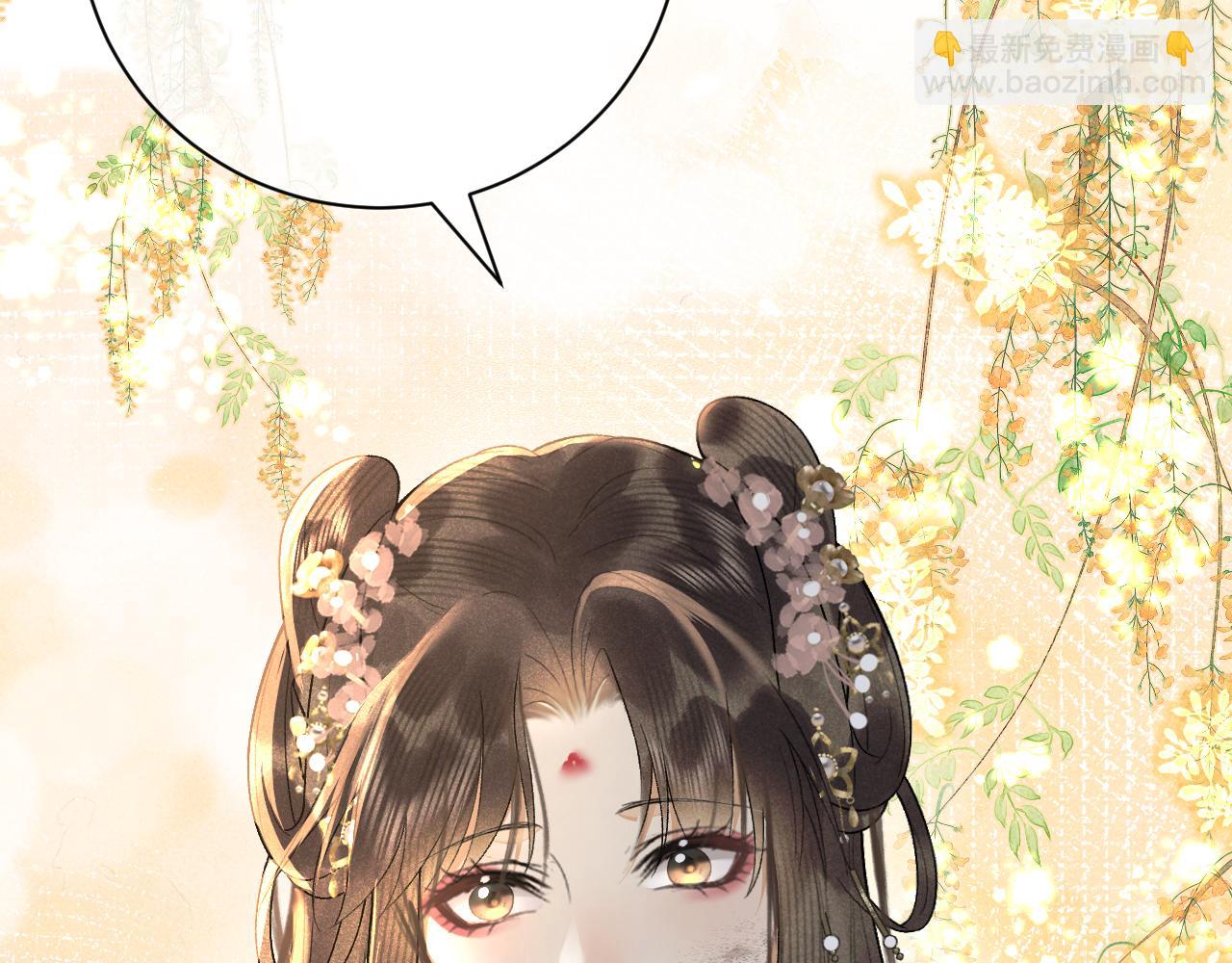 第十六话 犯错的人必须收到惩罚(1/3)-第17话