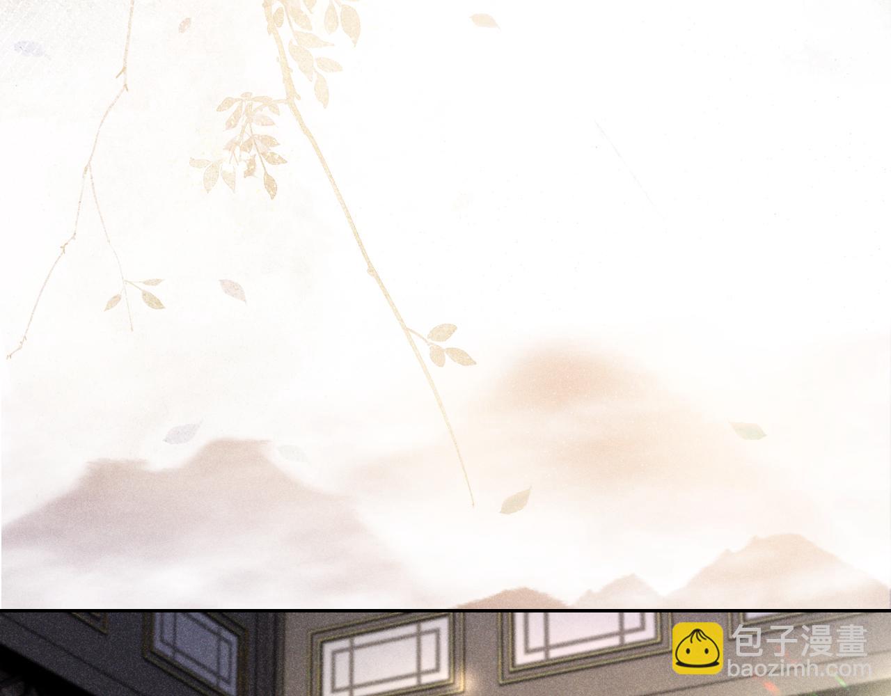 第十六话 犯错的人必须收到惩罚(1/3)-第17话