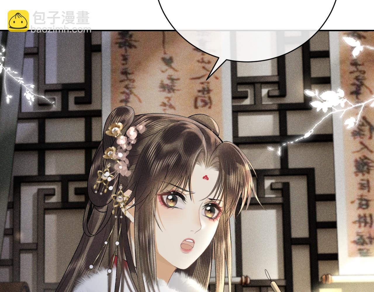 第十六话 犯错的人必须收到惩罚(1/3)-第17话