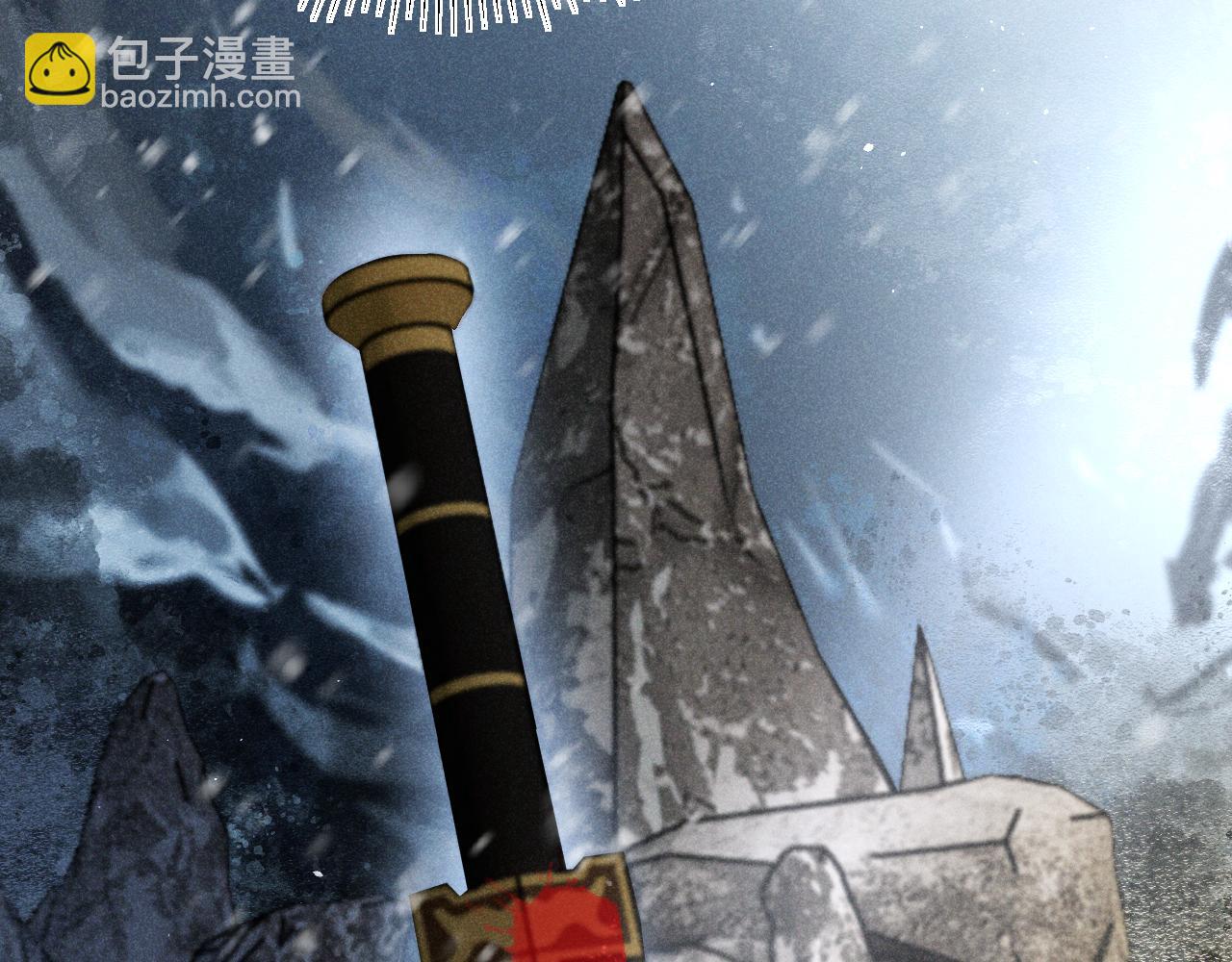 第十六话 犯错的人必须收到惩罚(1/3)-第17话