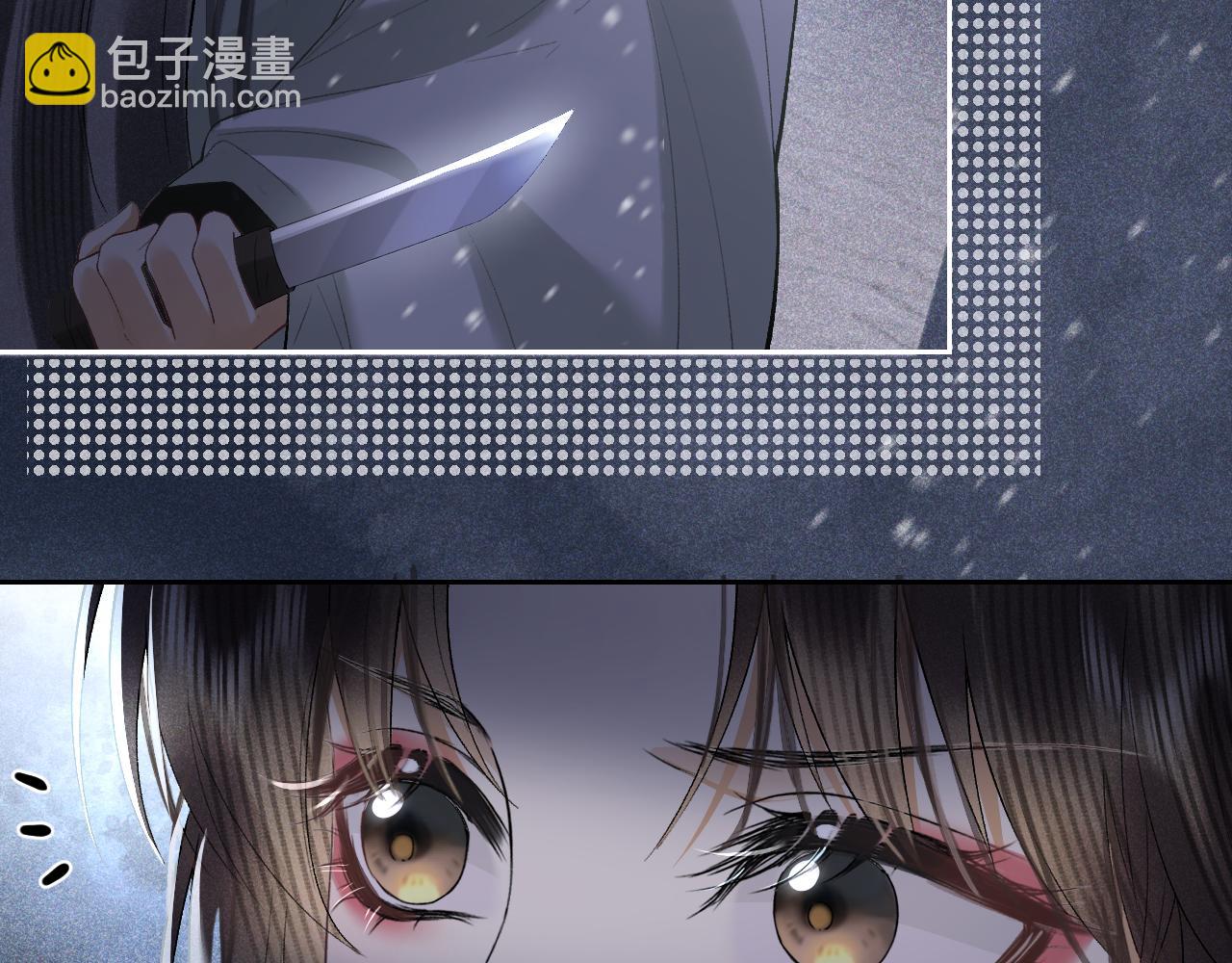 第十八话 终于被我捆住了吧(1/2)-第19话