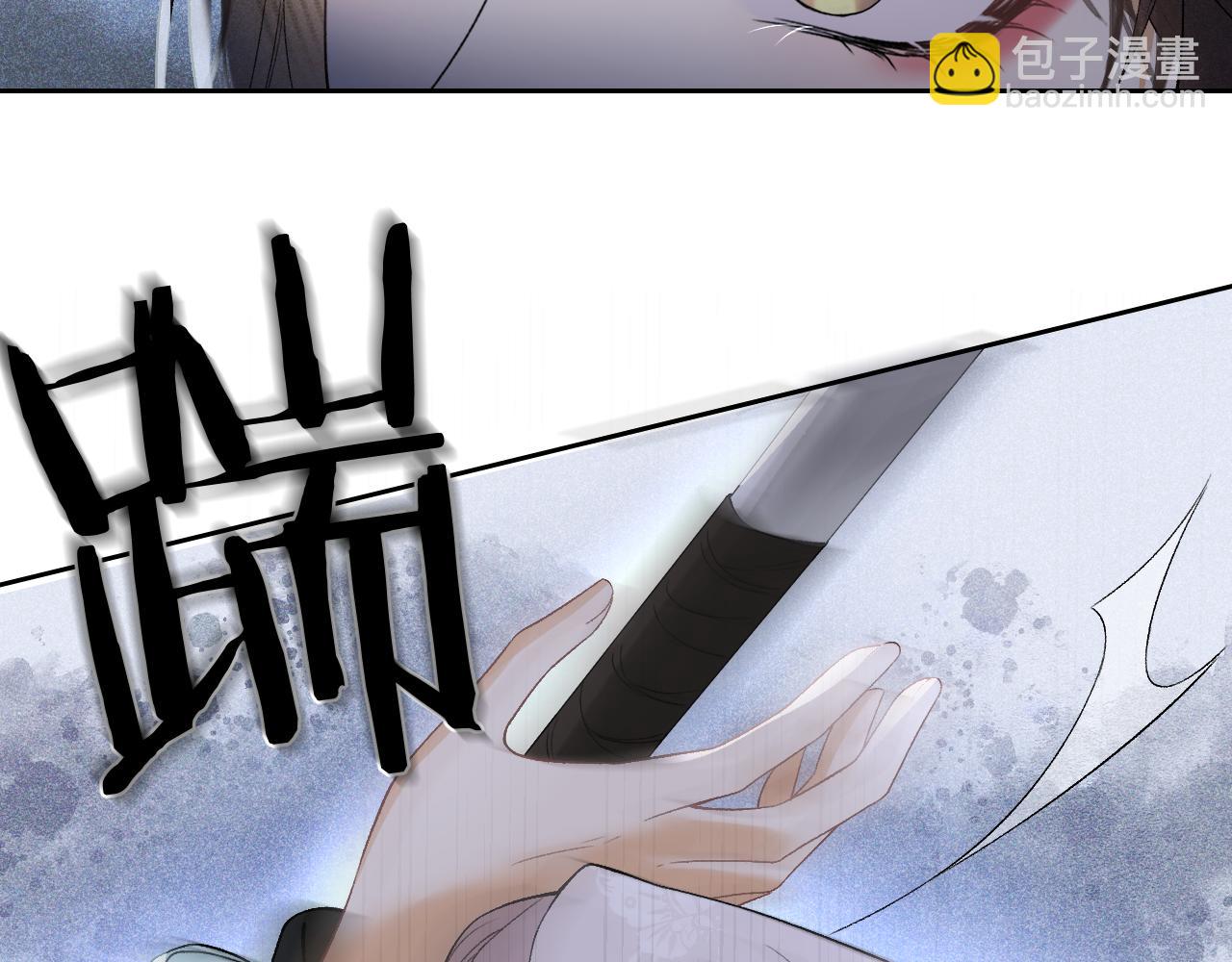 第十八话 终于被我捆住了吧(1/2)-第19话