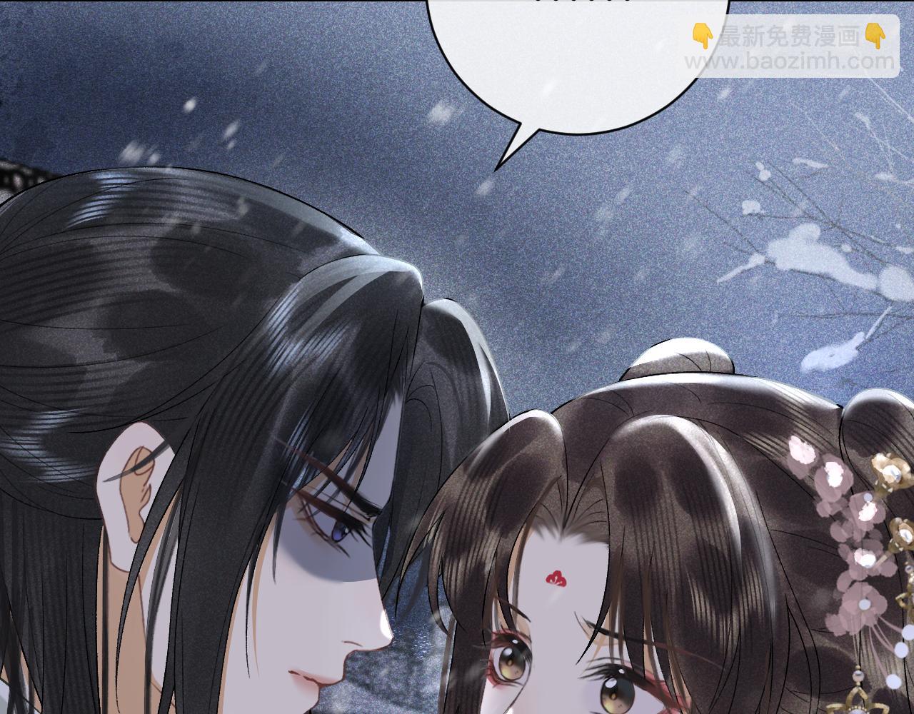 第十八话 终于被我捆住了吧(1/2)-第19话