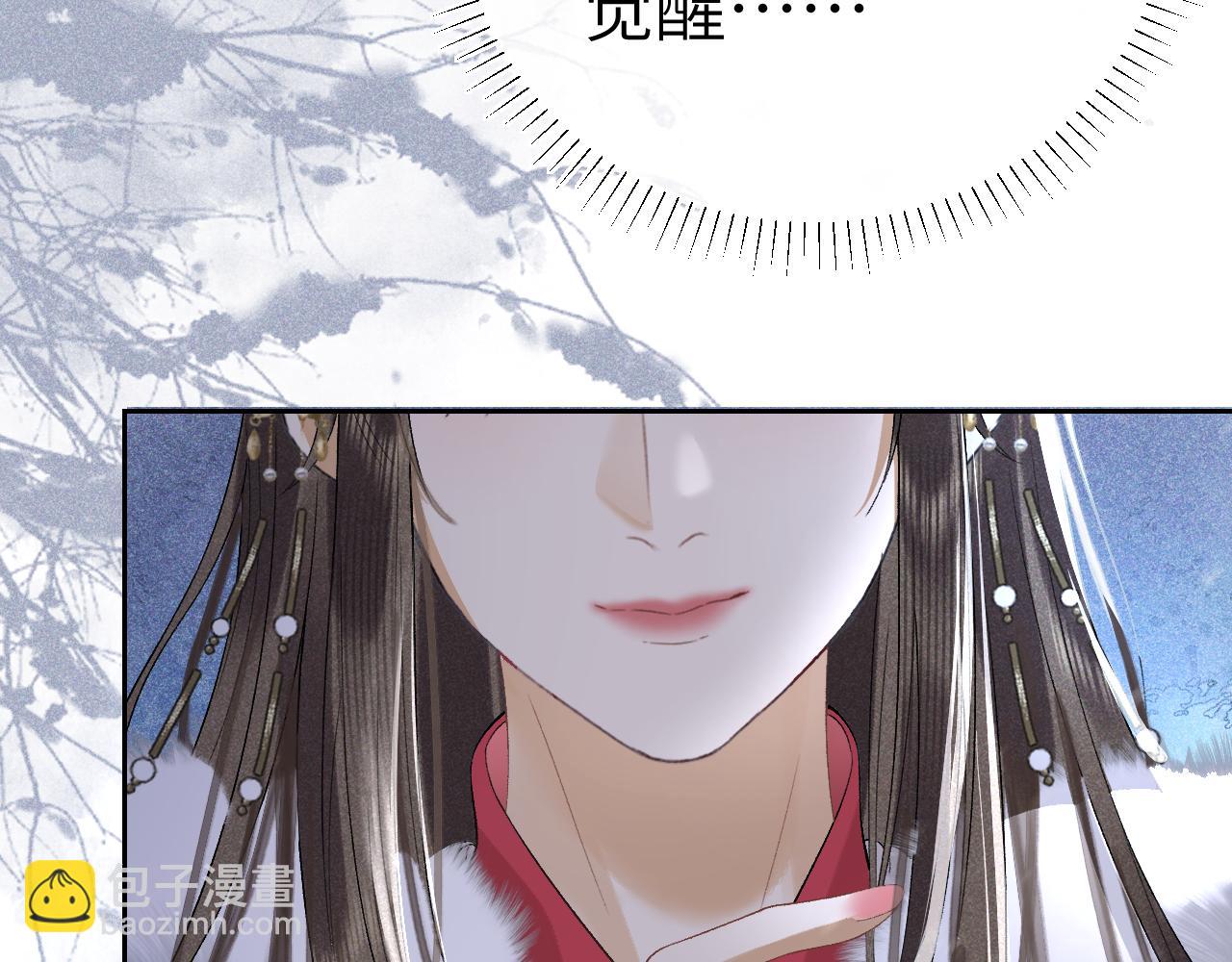 第十八话 终于被我捆住了吧(1/2)-第19话