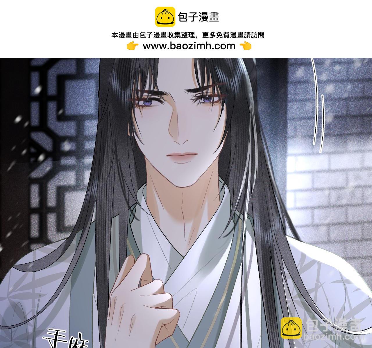 第十八话 终于被我捆住了吧(1/2)-第19话