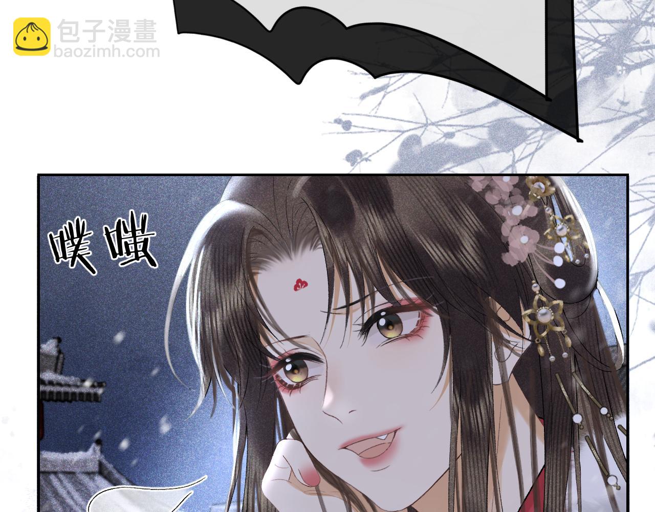 第十八话 终于被我捆住了吧(1/2)-第19话