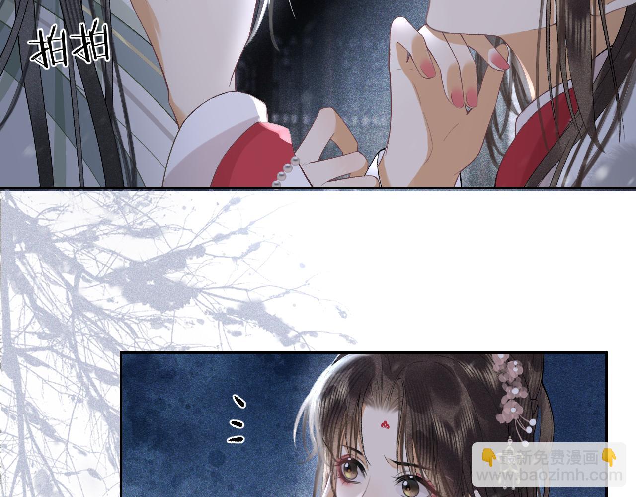 第十八话 终于被我捆住了吧(1/2)-第19话