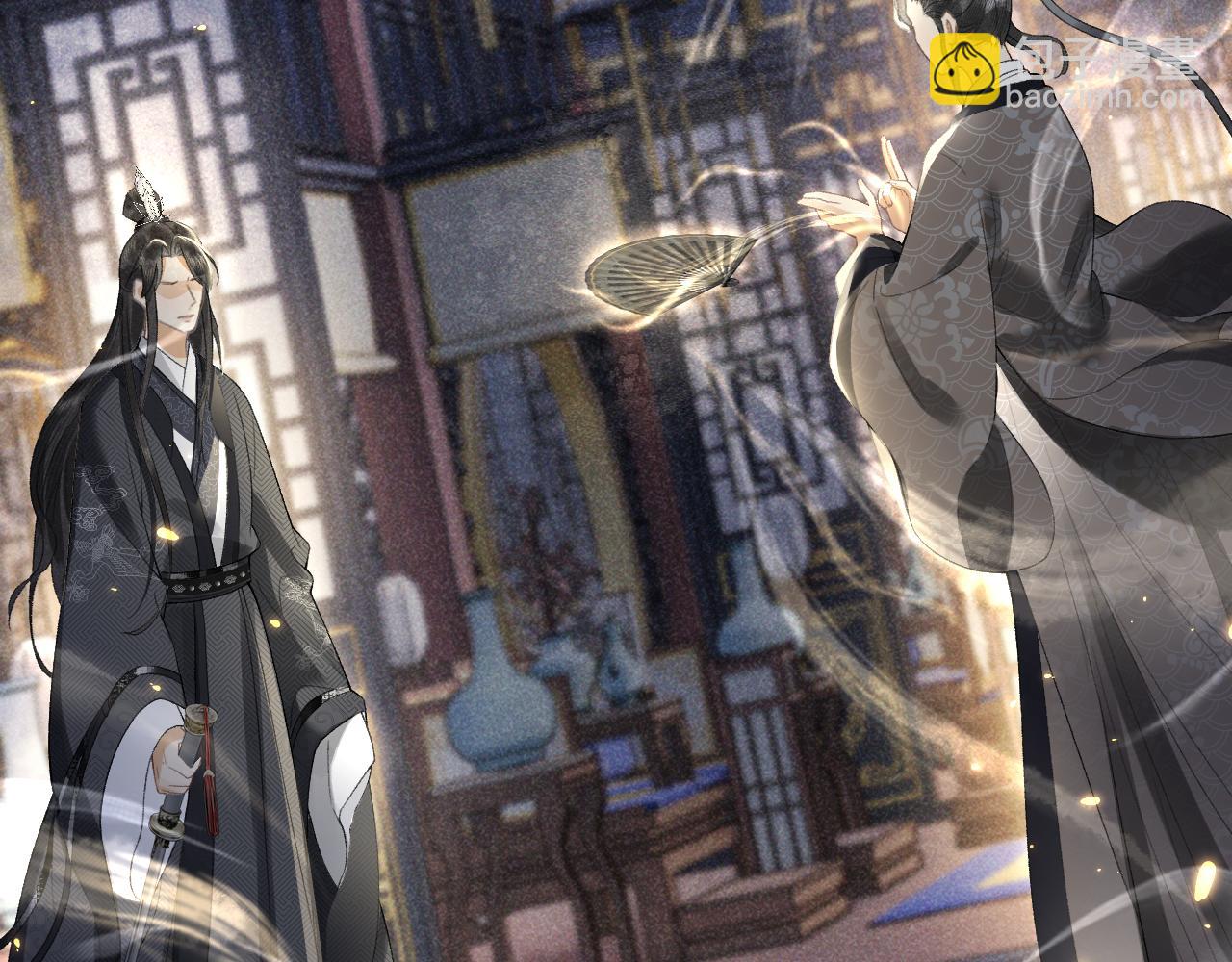 第二十话 魇魔来袭(1/3)-第21话