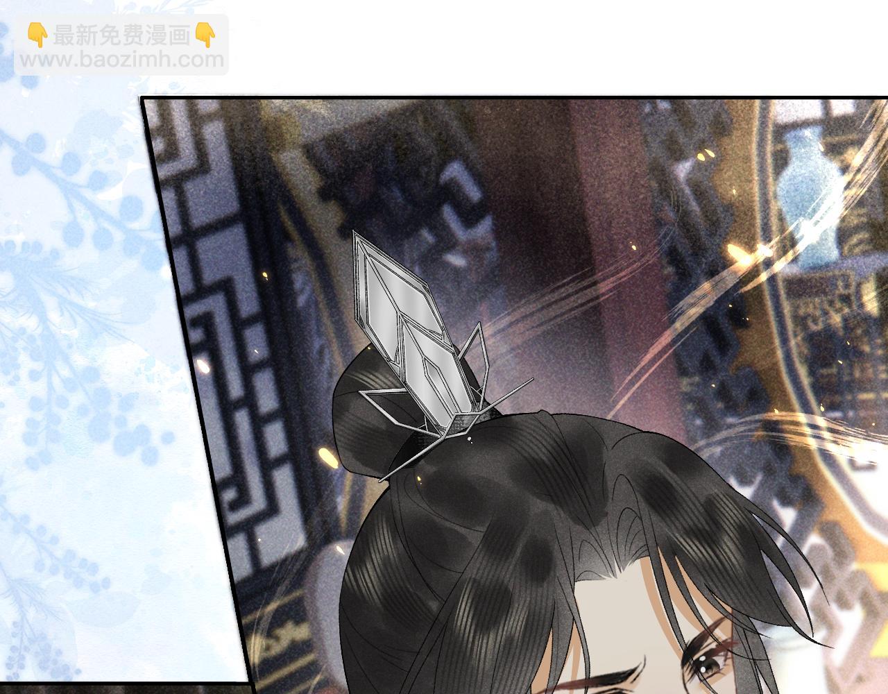 第二十话 魇魔来袭(1/3)-第21话