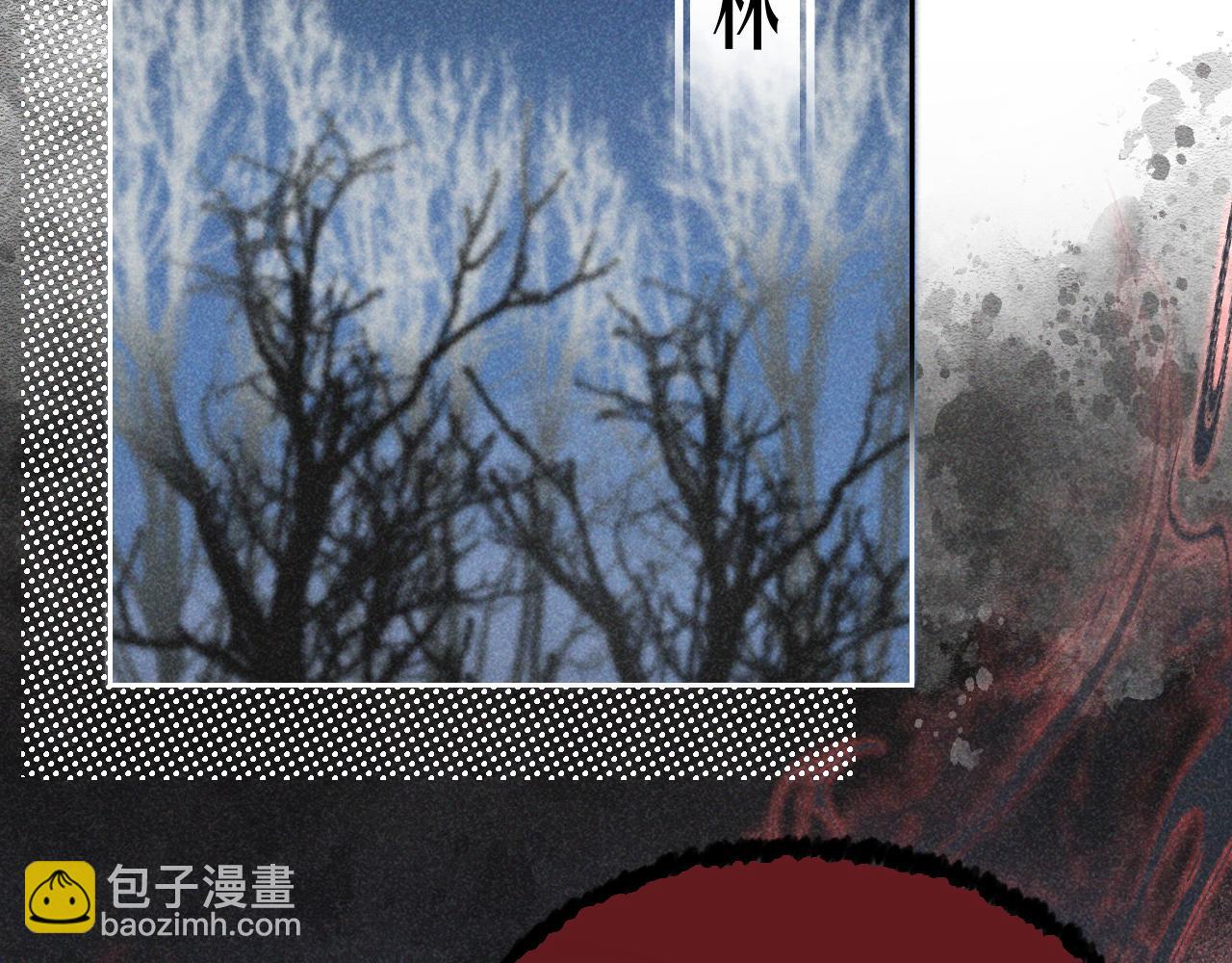 第二十话 魇魔来袭(1/3)-第21话