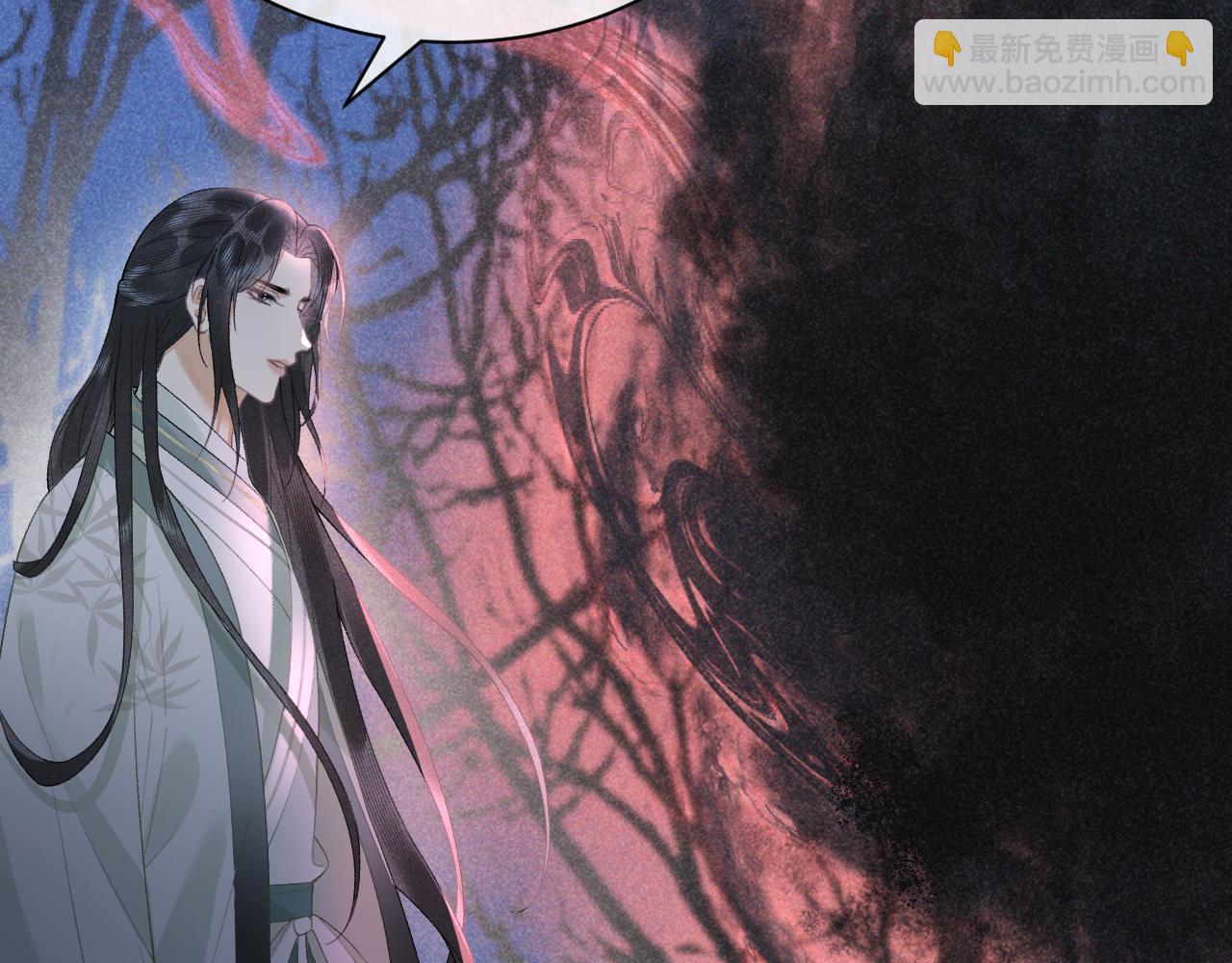 第二十话 魇魔来袭(1/3)-第21话