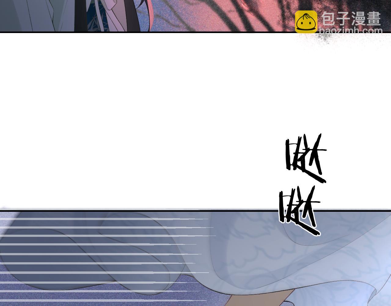 第二十话 魇魔来袭(1/3)-第21话