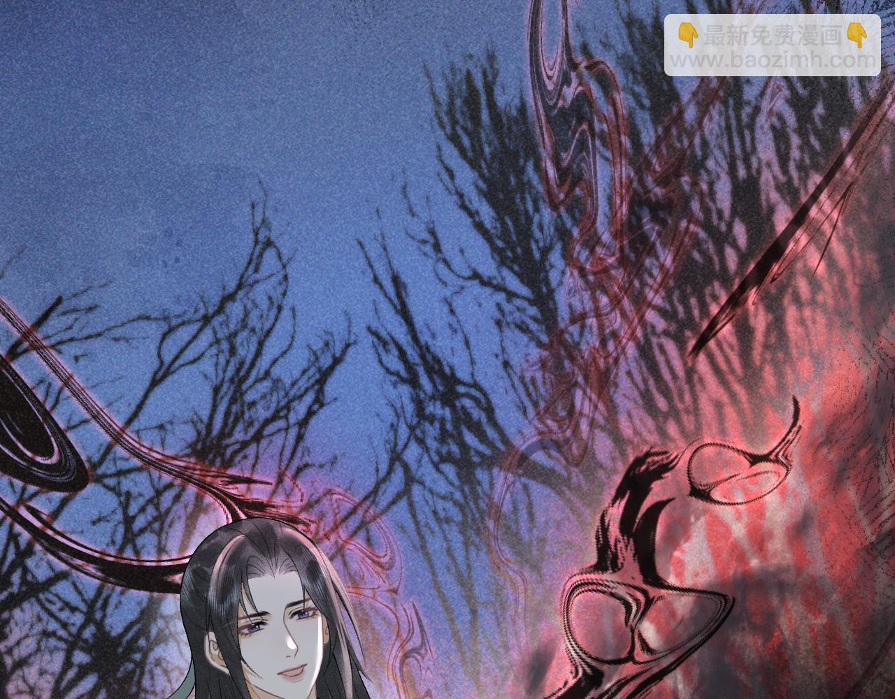 第二十话 魇魔来袭(1/3)-第21话