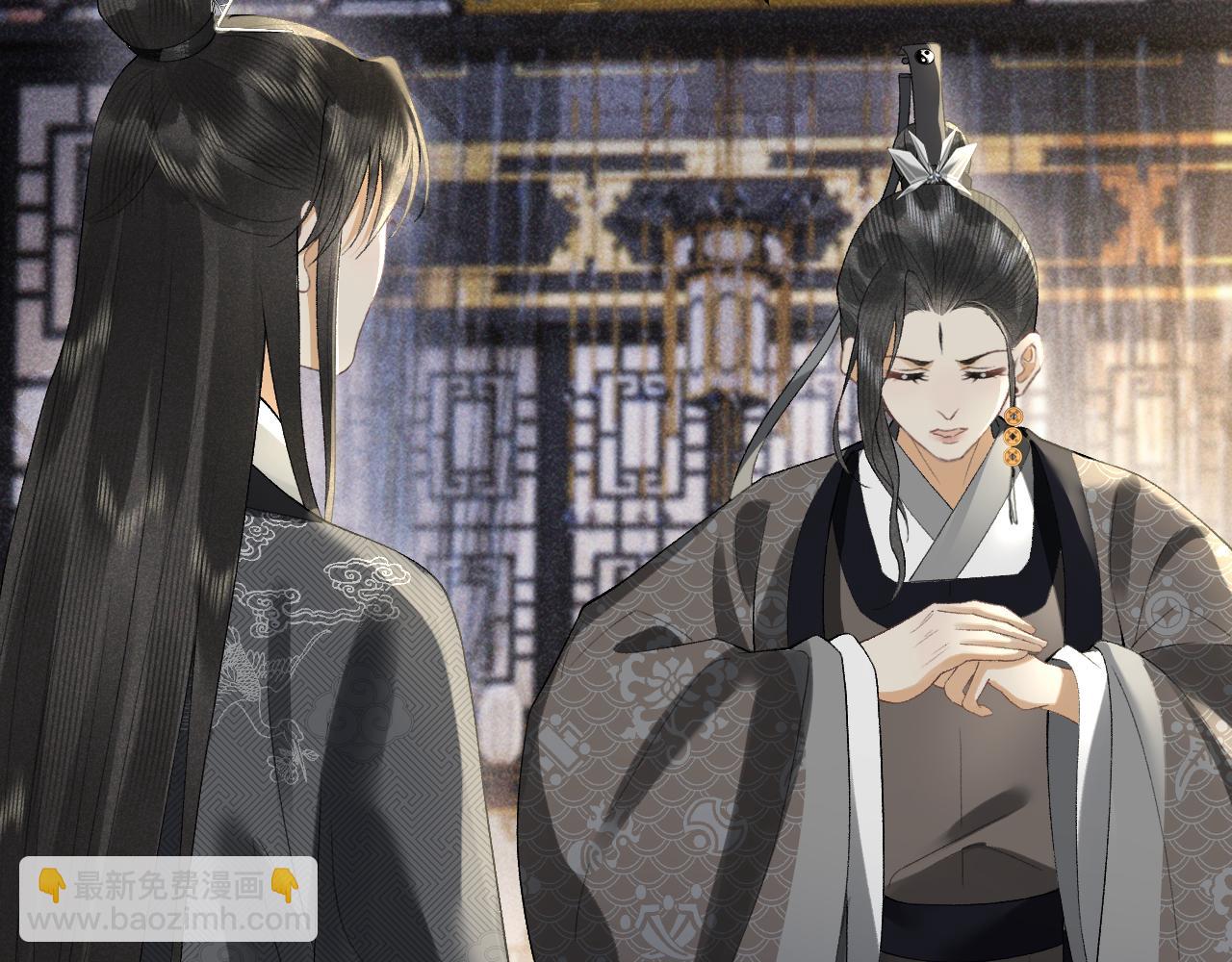 第二十话 魇魔来袭(1/3)-第21话