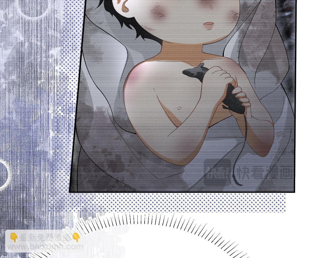 第二十二话 质子的童年(1/3)-第23话