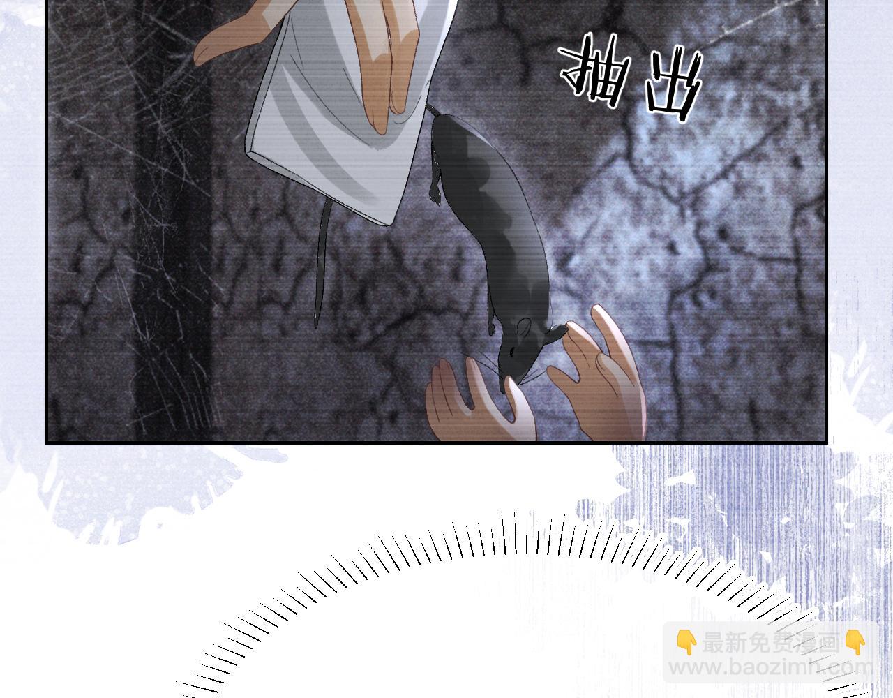 第二十二话 质子的童年(1/3)-第23话