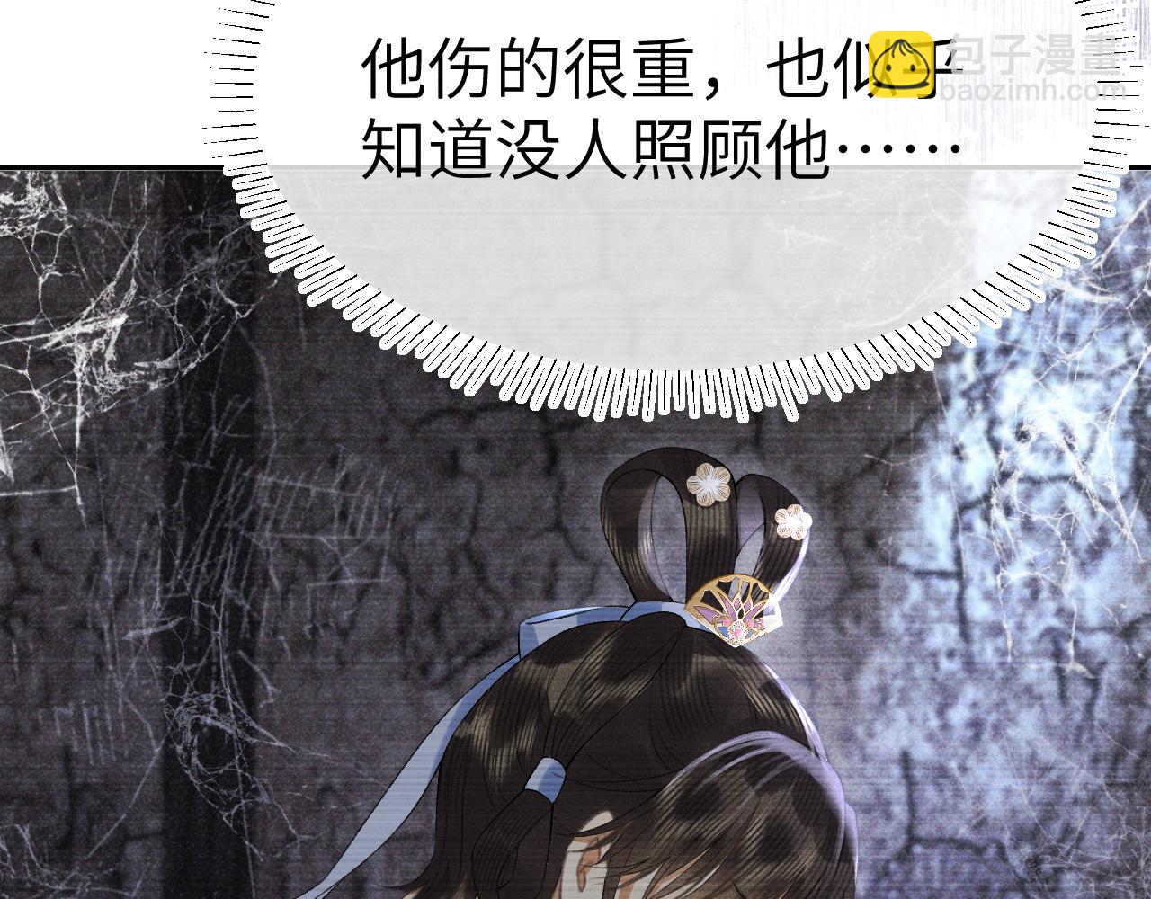 第二十二话 质子的童年(1/3)-第23话