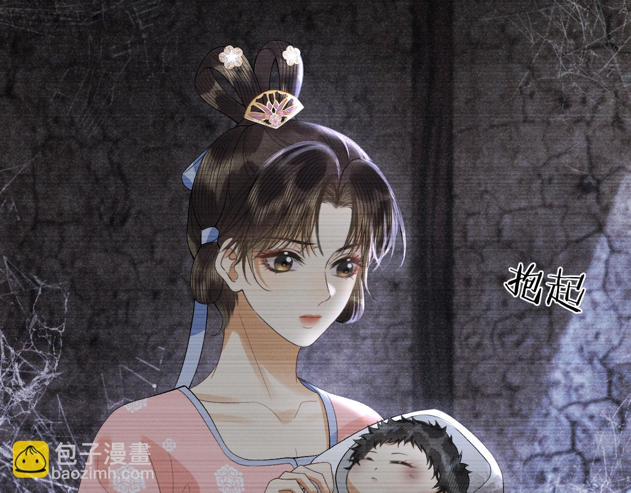 第二十二话 质子的童年(1/3)-第23话