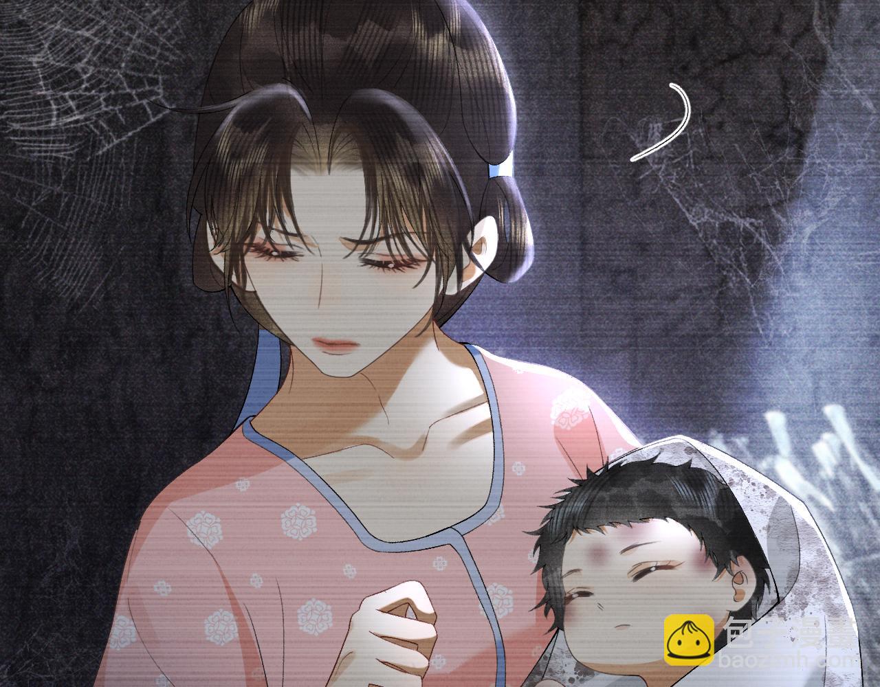 第二十二话 质子的童年(1/3)-第23话