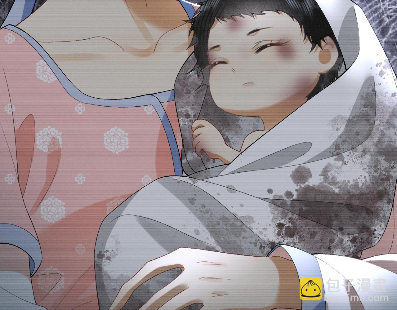 第二十二话 质子的童年(1/3)-第23话