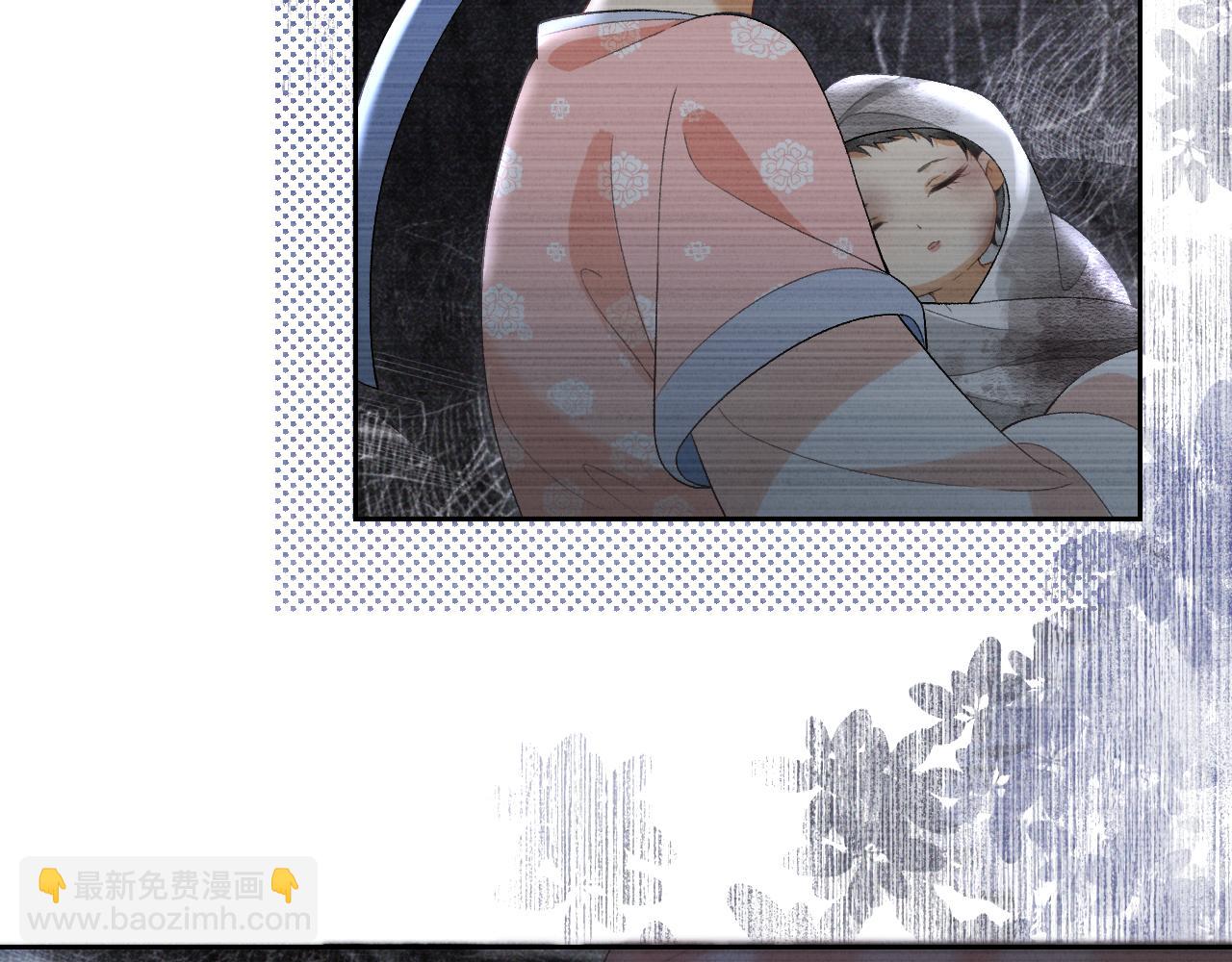 第二十二话 质子的童年(1/3)-第23话