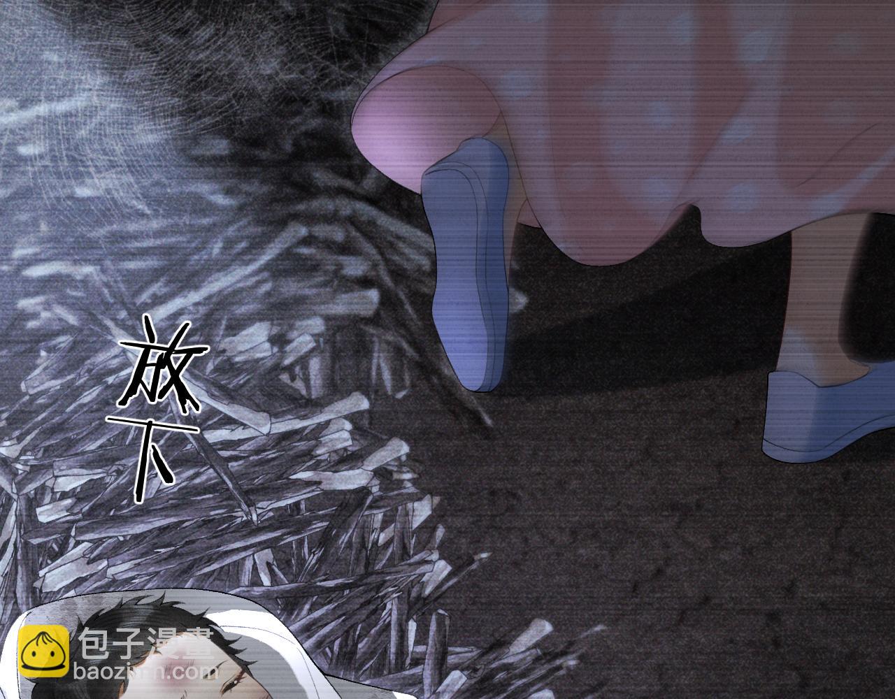 第二十二话 质子的童年(1/3)-第23话