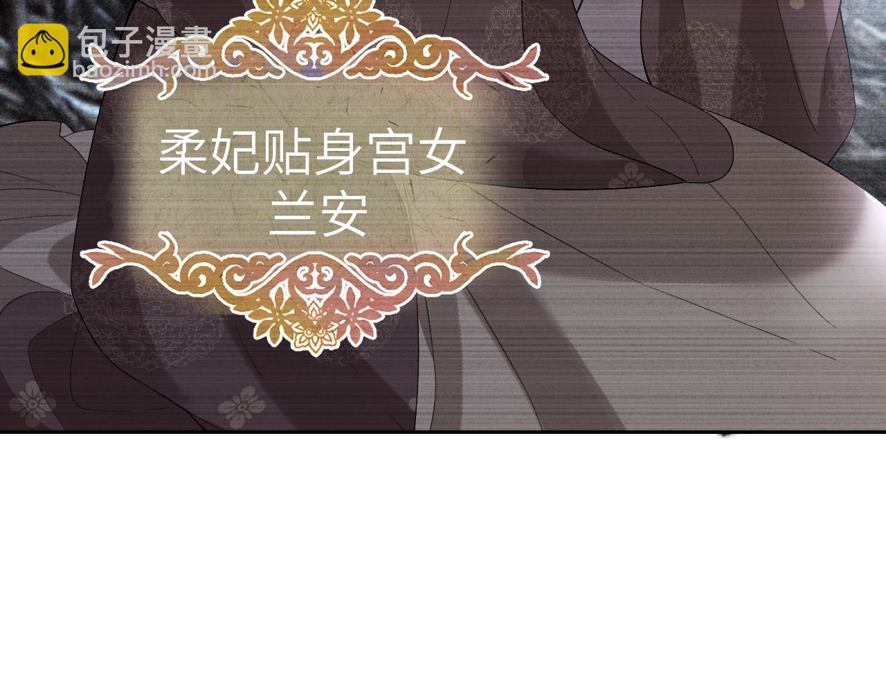 第二十二话 质子的童年(1/3)-第23话