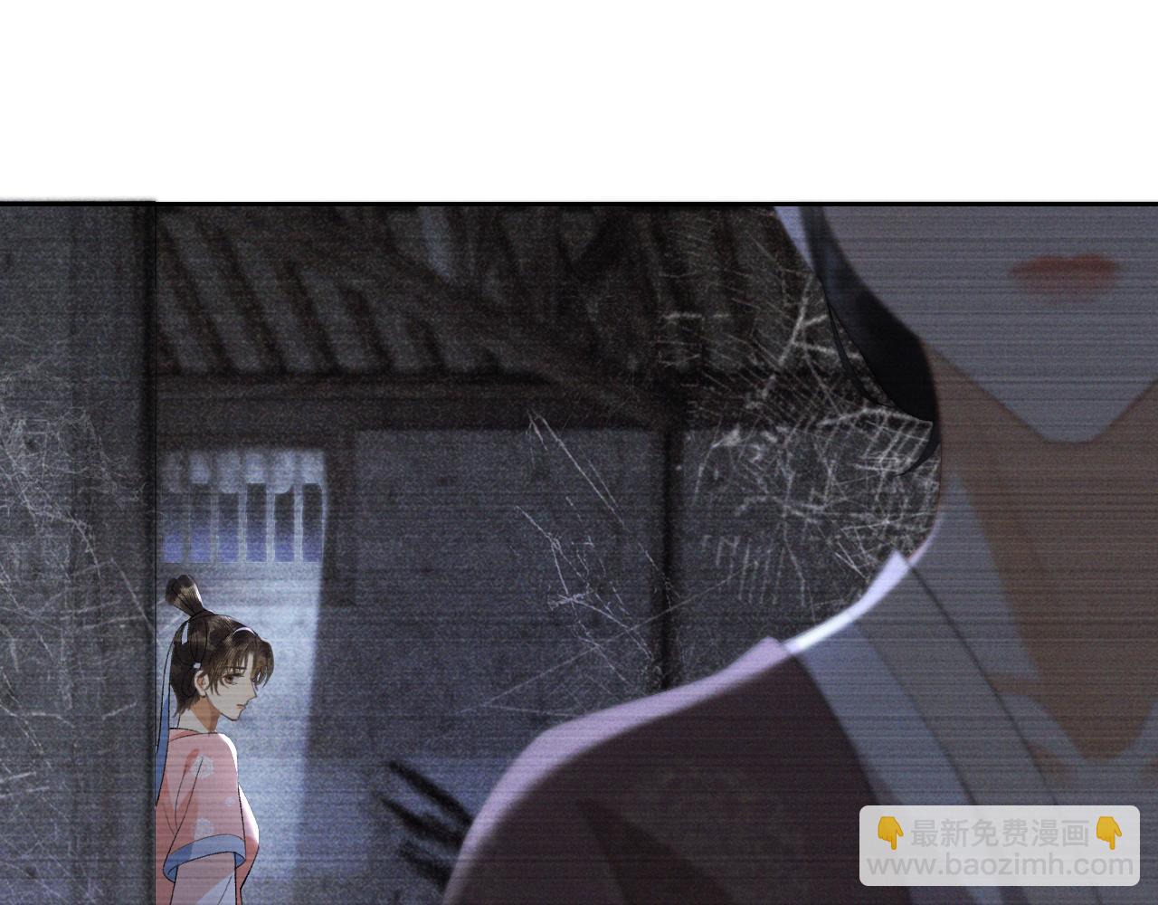 第二十二话 质子的童年(1/3)-第23话