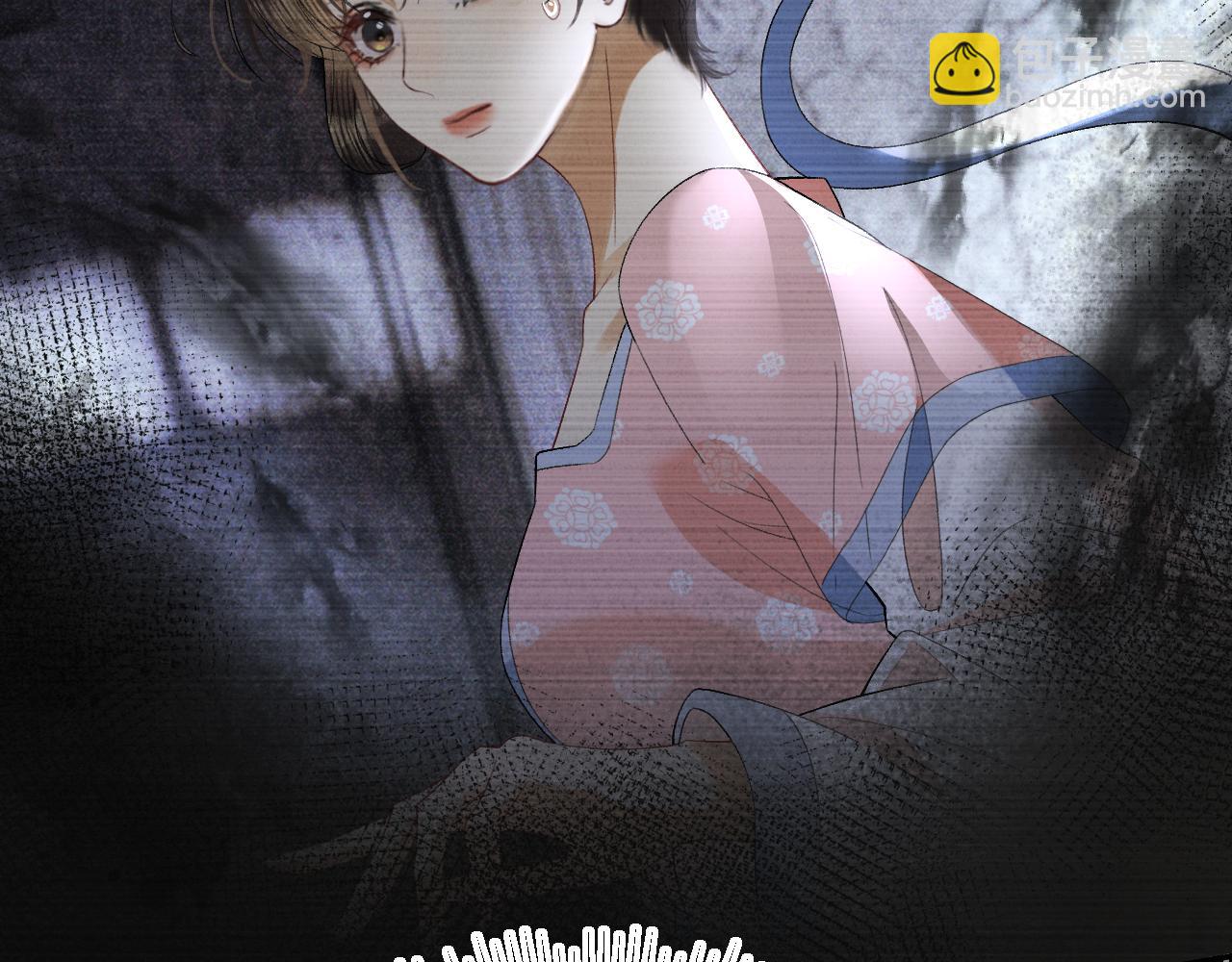 第二十二话 质子的童年(1/3)-第23话