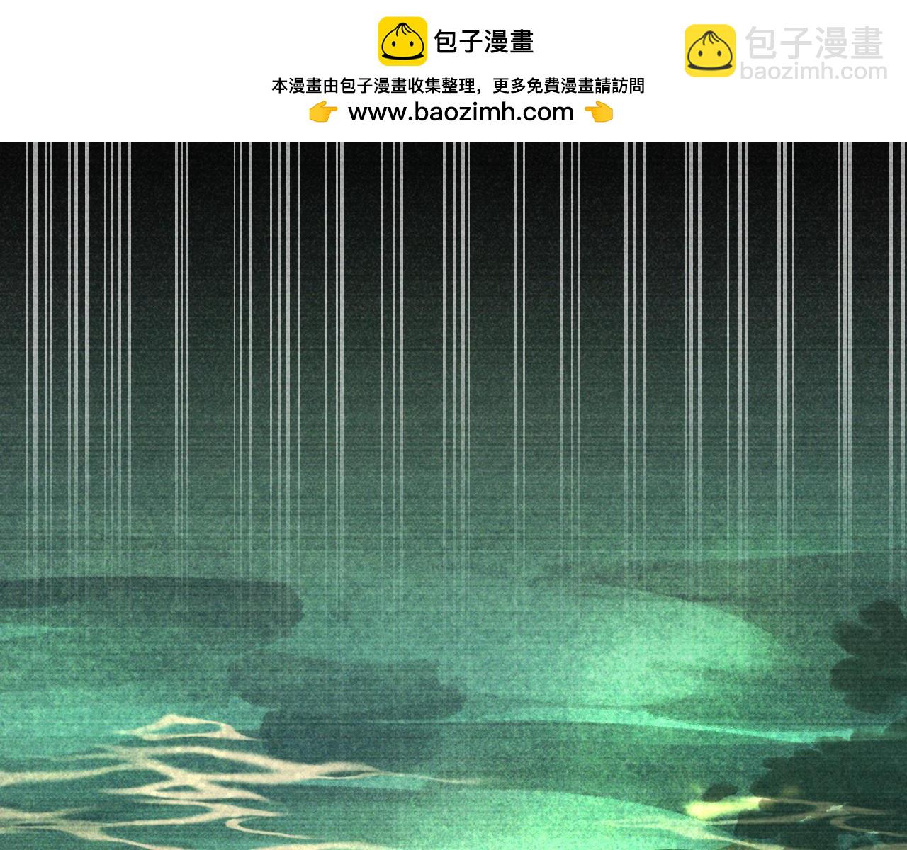 第二十二话 质子的童年(1/3)-第23话