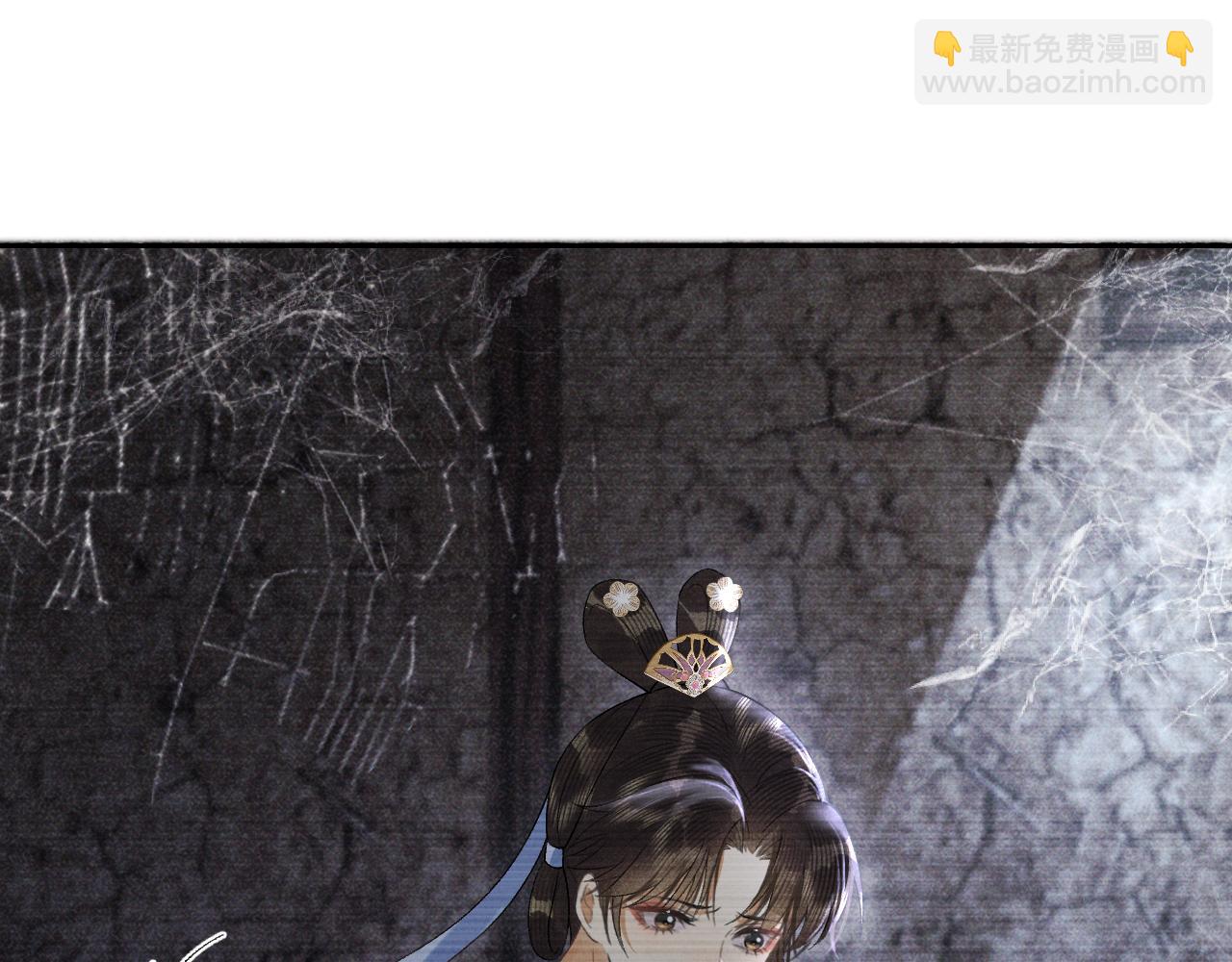 第二十二话 质子的童年(1/3)-第23话