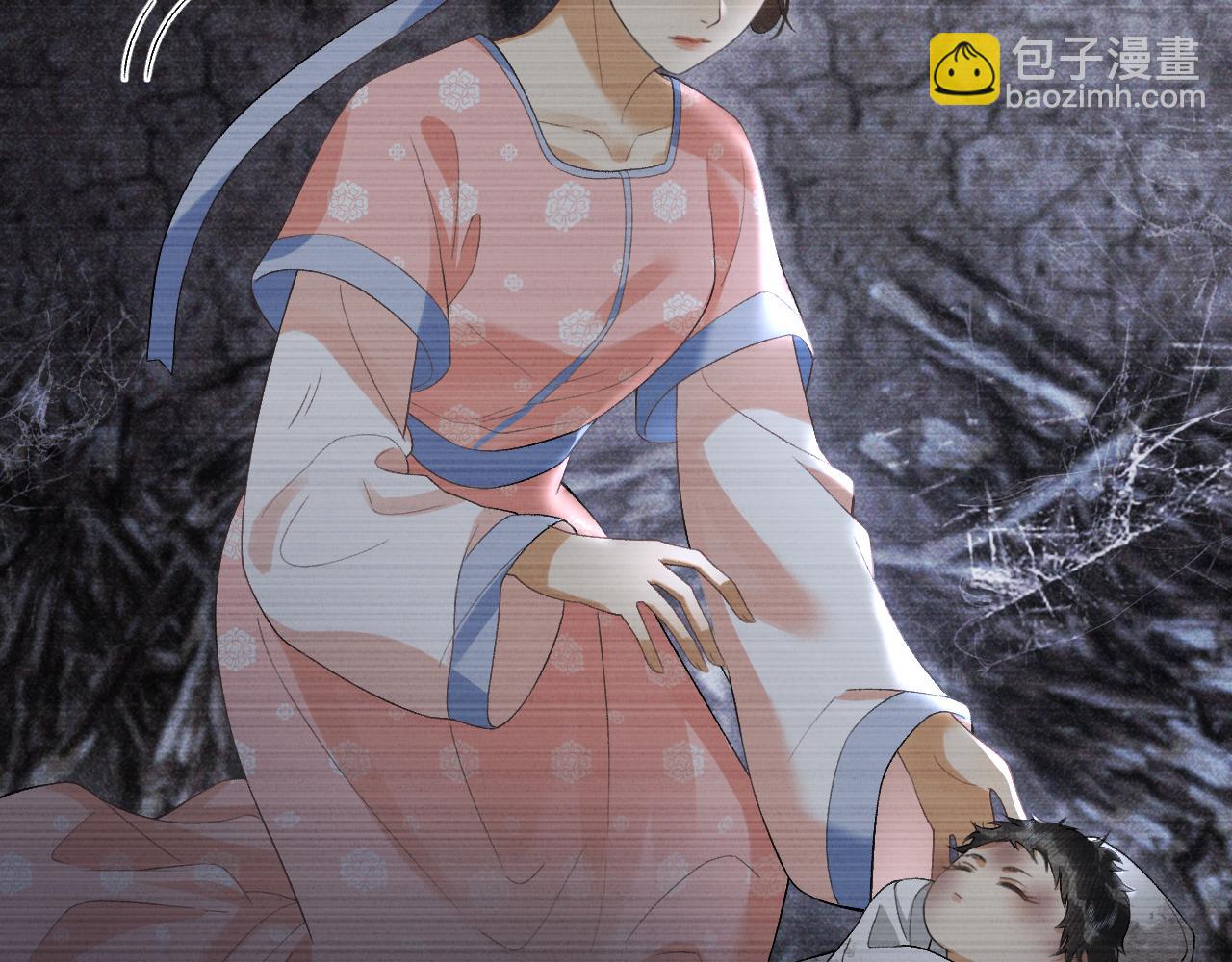 第二十二话 质子的童年(1/3)-第23话