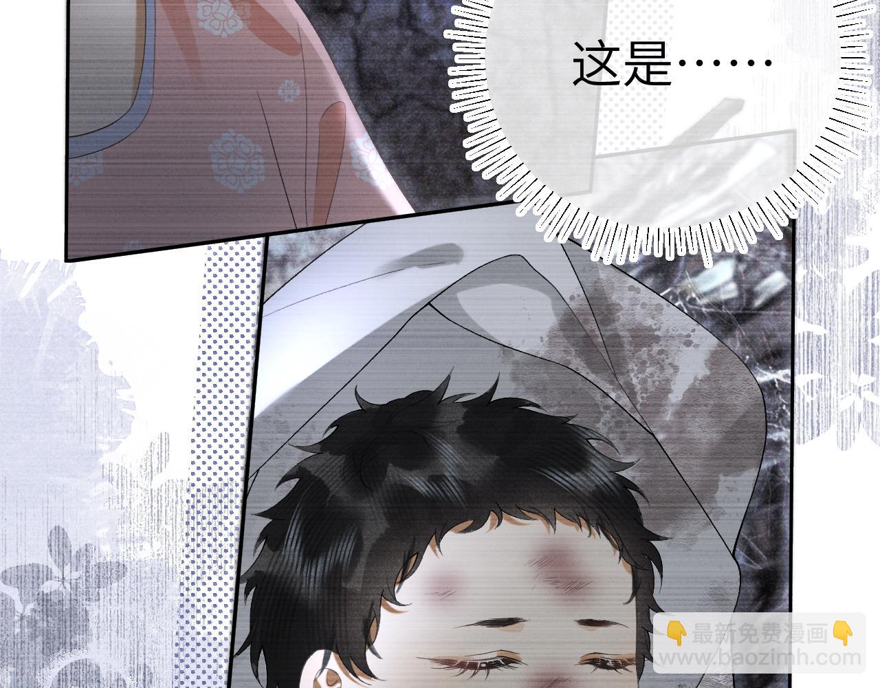 第二十二话 质子的童年(1/3)-第23话