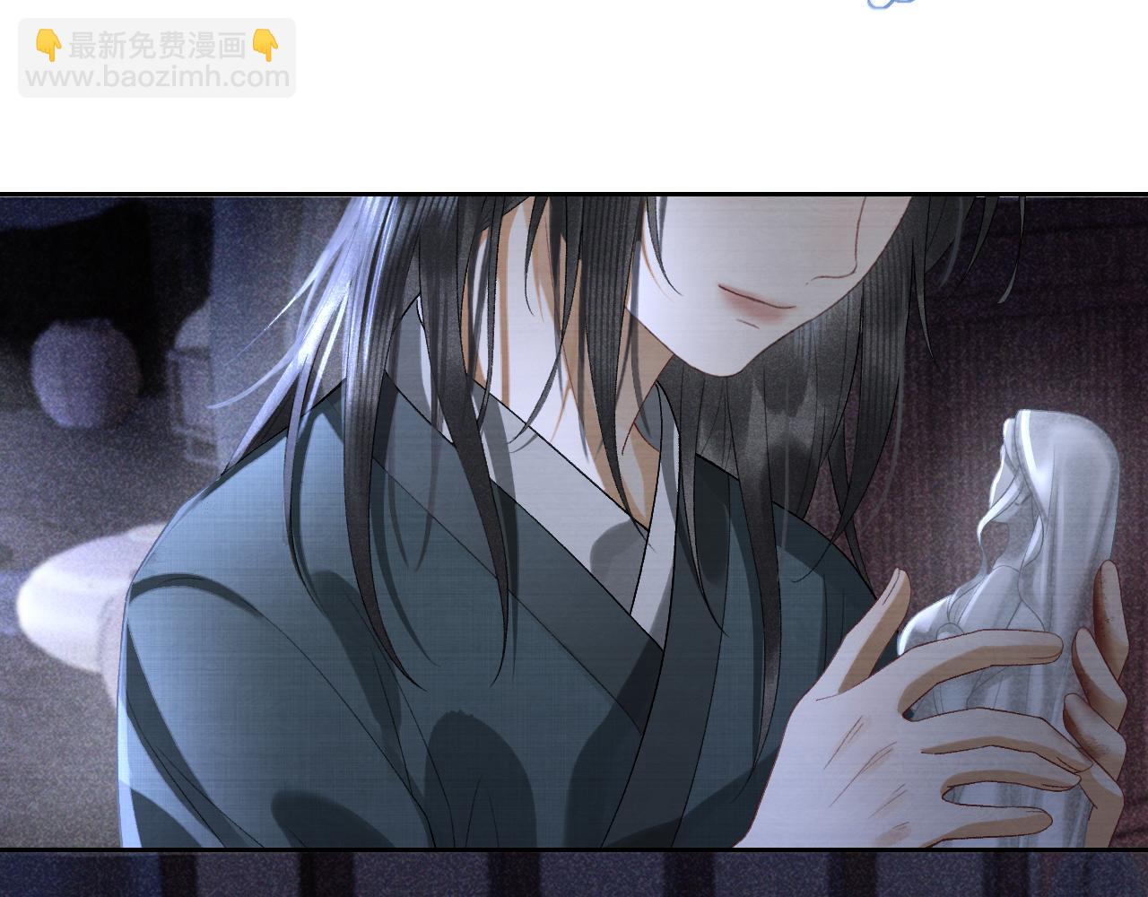 第二十四话 三皇子的恶意(1/3)-第25话