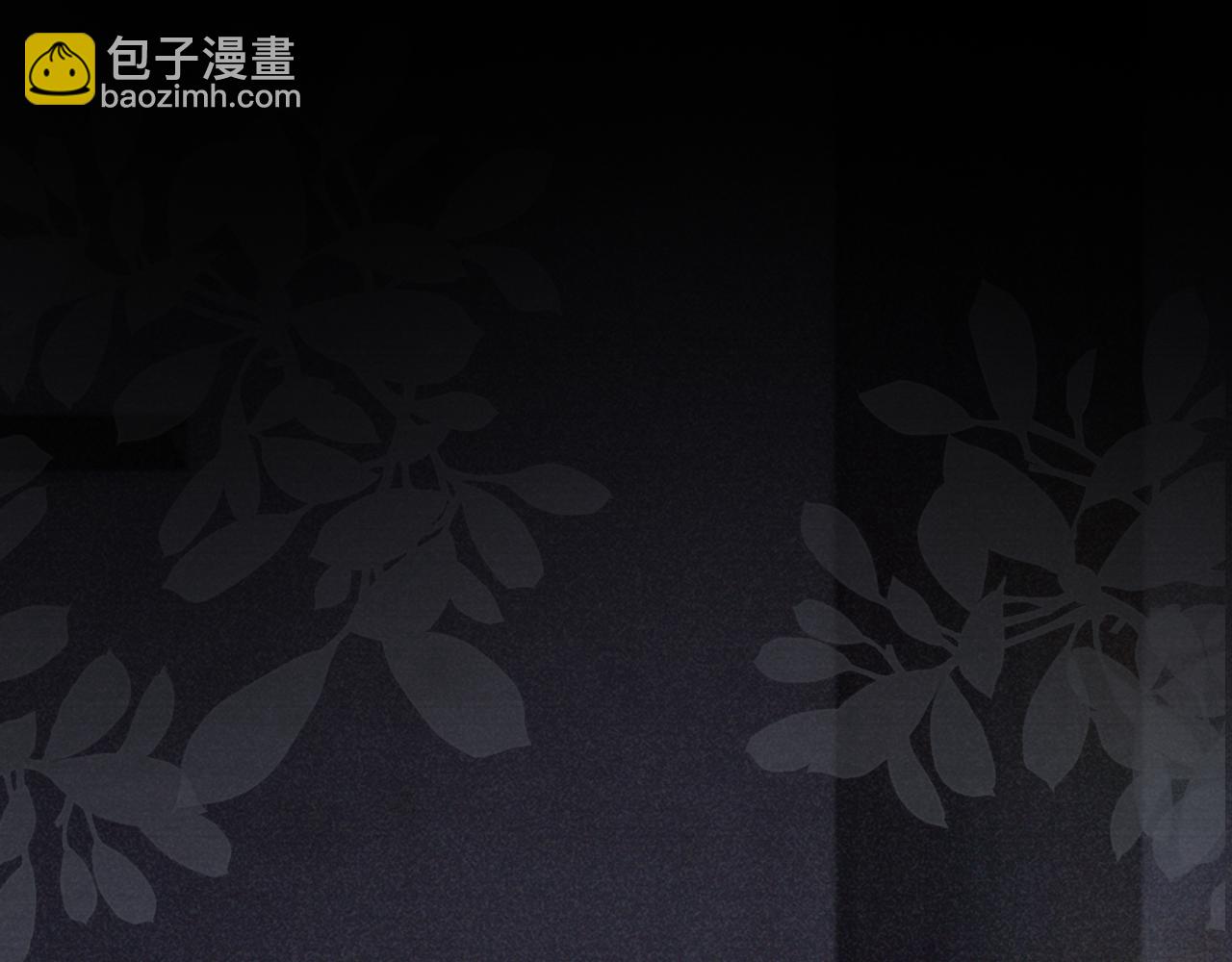 第二十四话 三皇子的恶意(1/3)-第25话