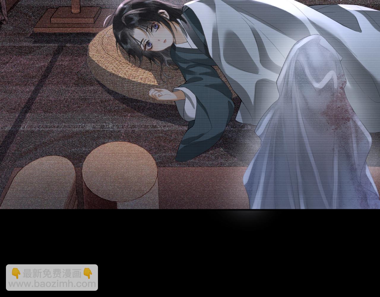 第二十四话 三皇子的恶意(1/3)-第25话