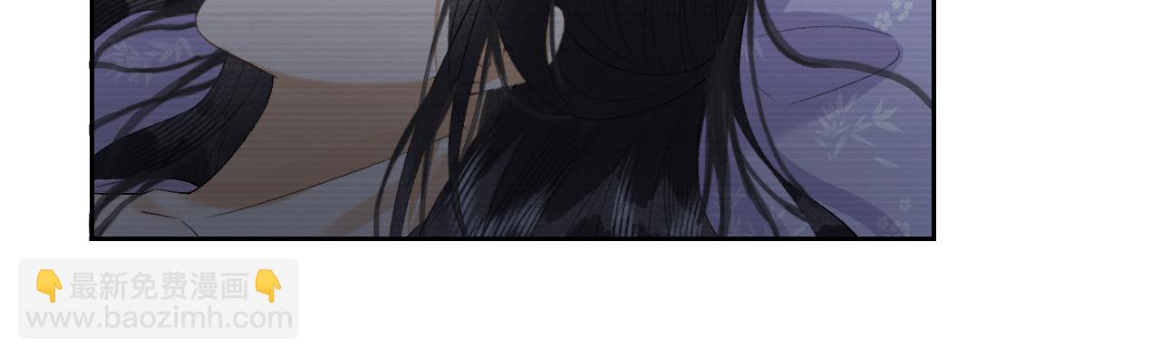 第二十四话 三皇子的恶意(1/3)-第25话