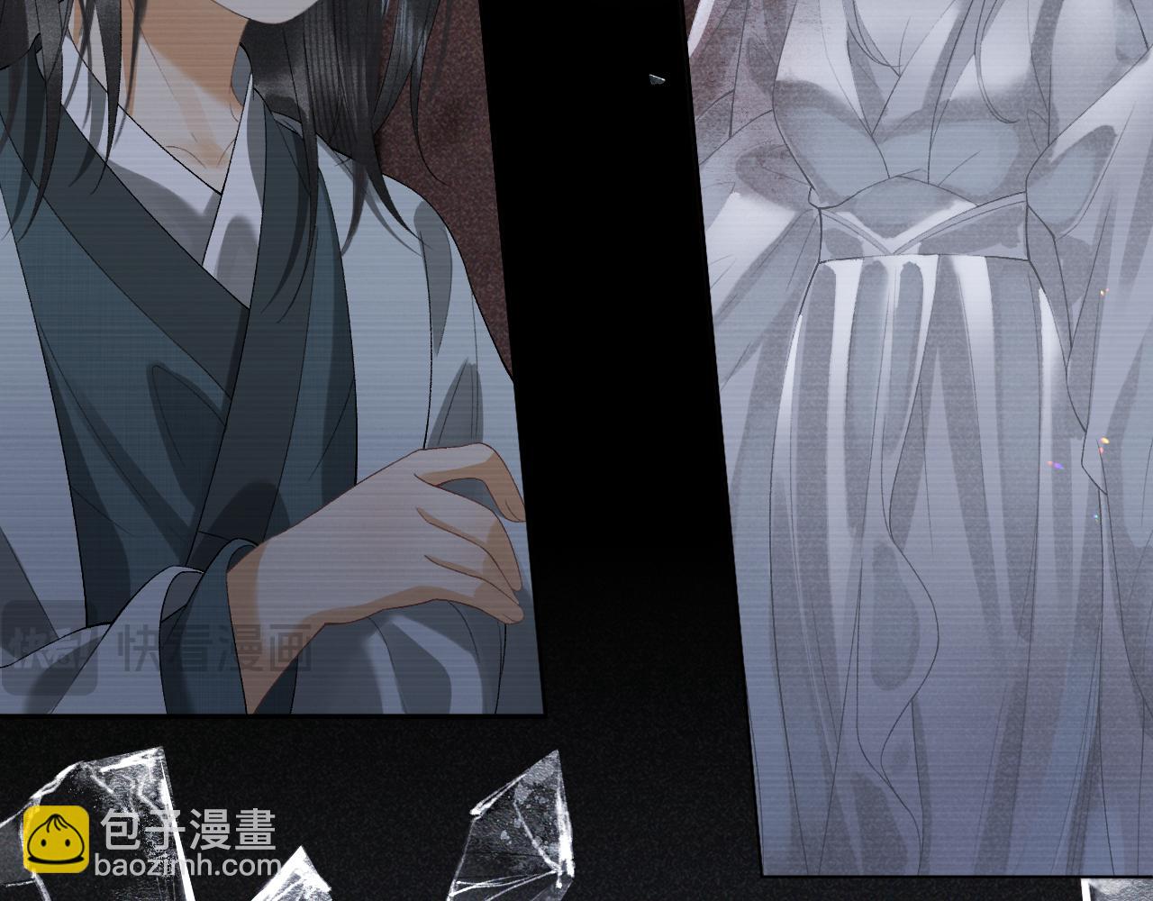 第二十四话 三皇子的恶意(1/3)-第25话