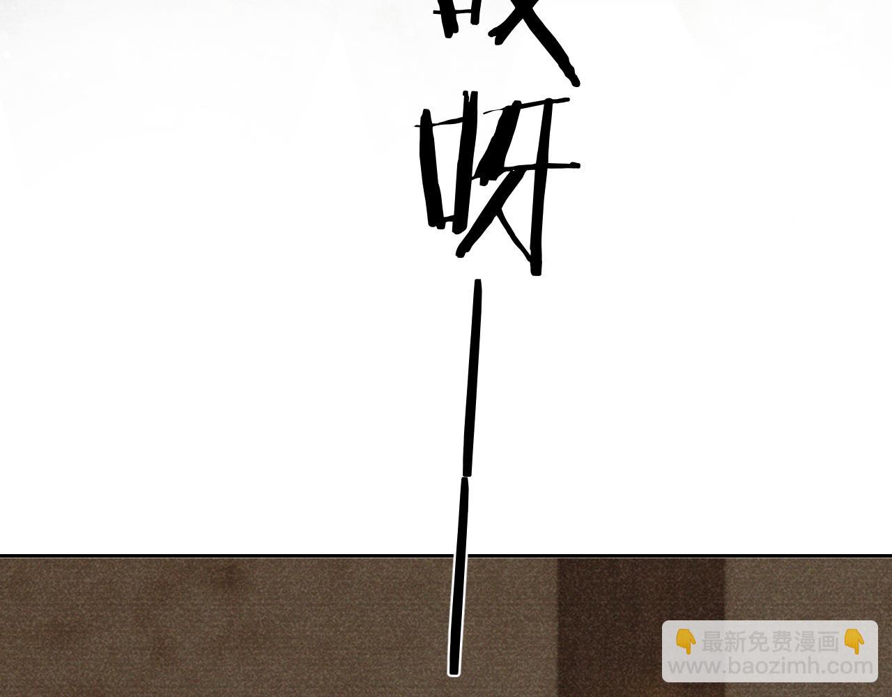 第二十四话 三皇子的恶意(1/3)-第25话