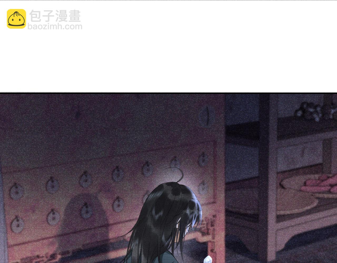 第二十四话 三皇子的恶意(1/3)-第25话