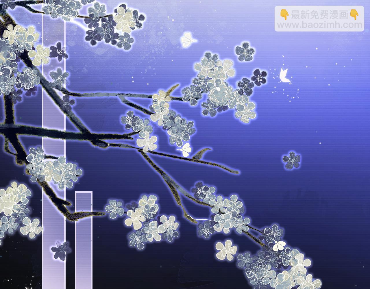 第二十六话 潜入皇宫(1/2)-第27话